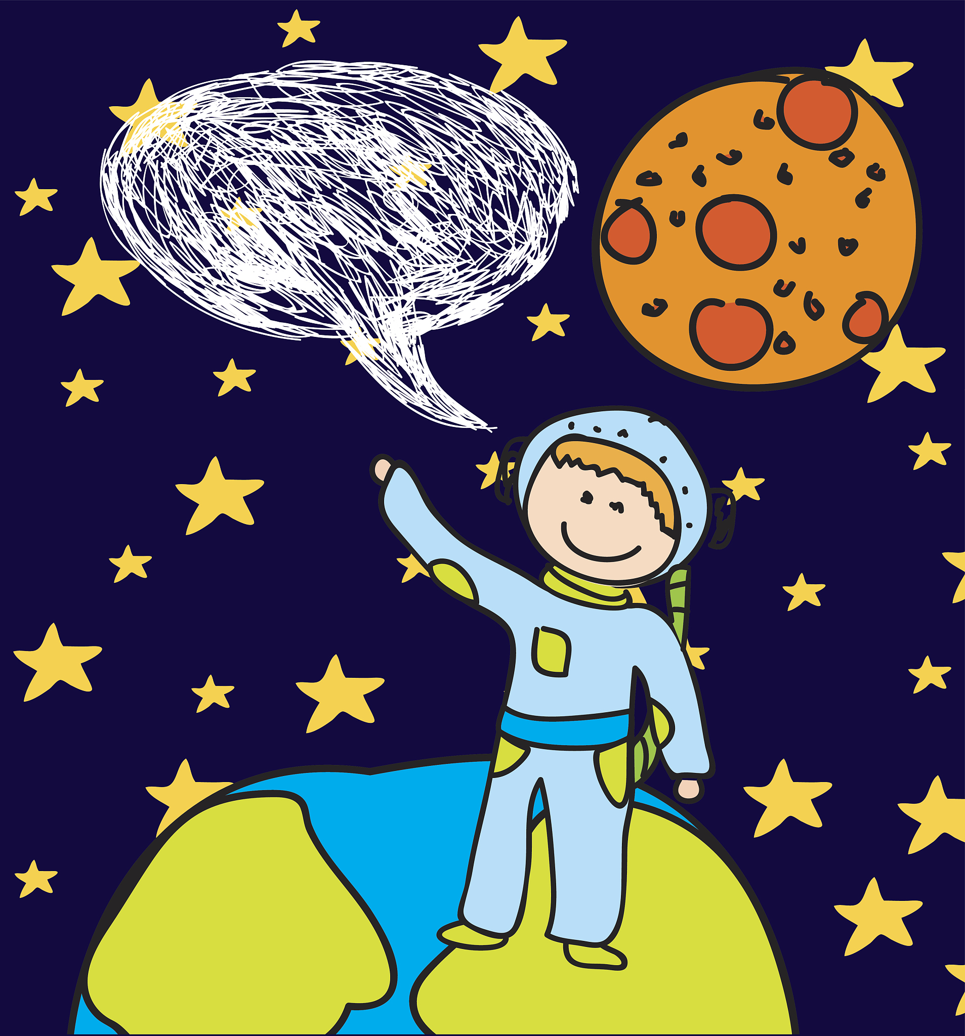 仰望星空：开启孩子想象力的奇妙旅程