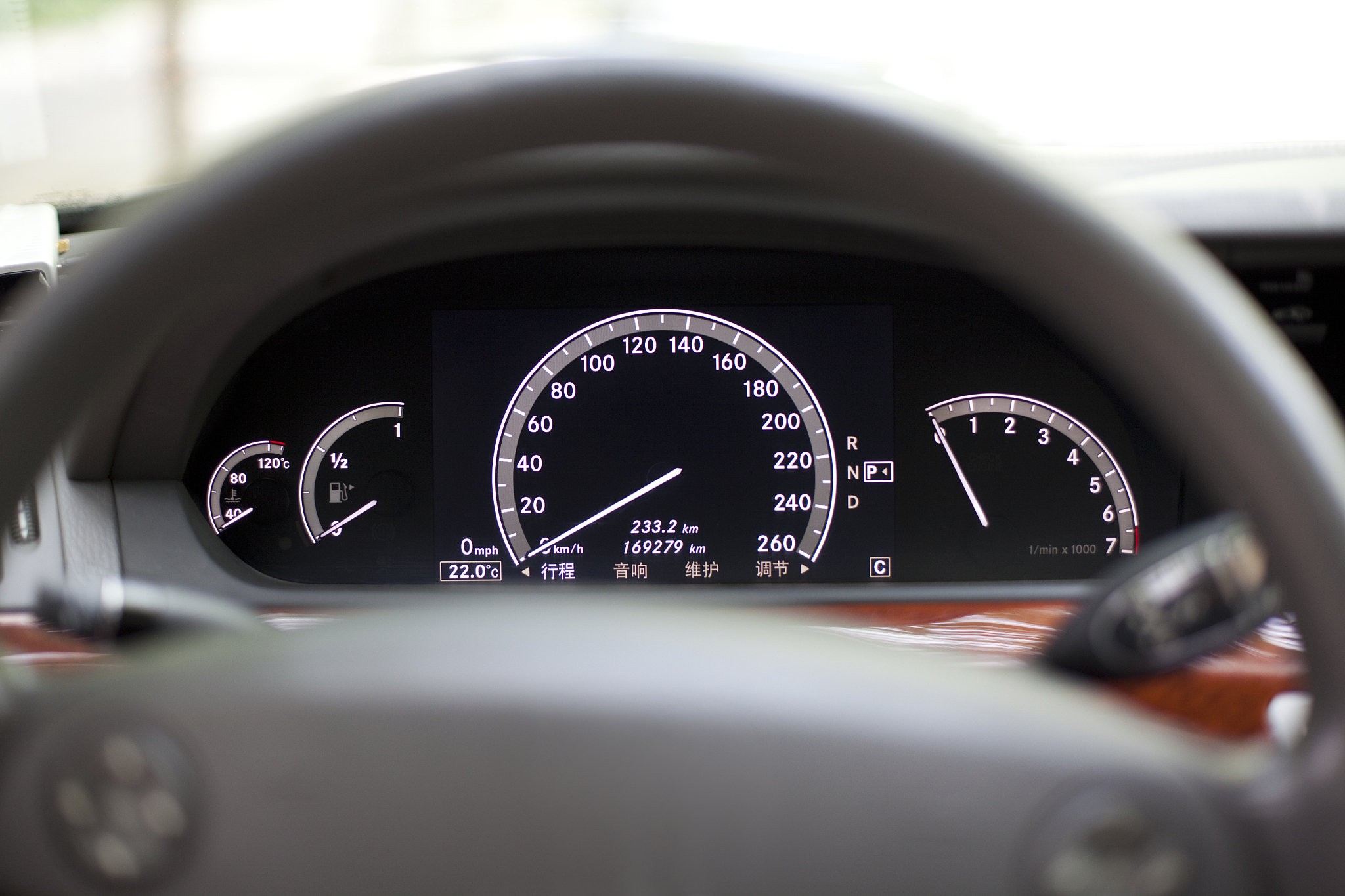 本田雅阁 1.5T 油耗：百公里仅需 5.6 升！