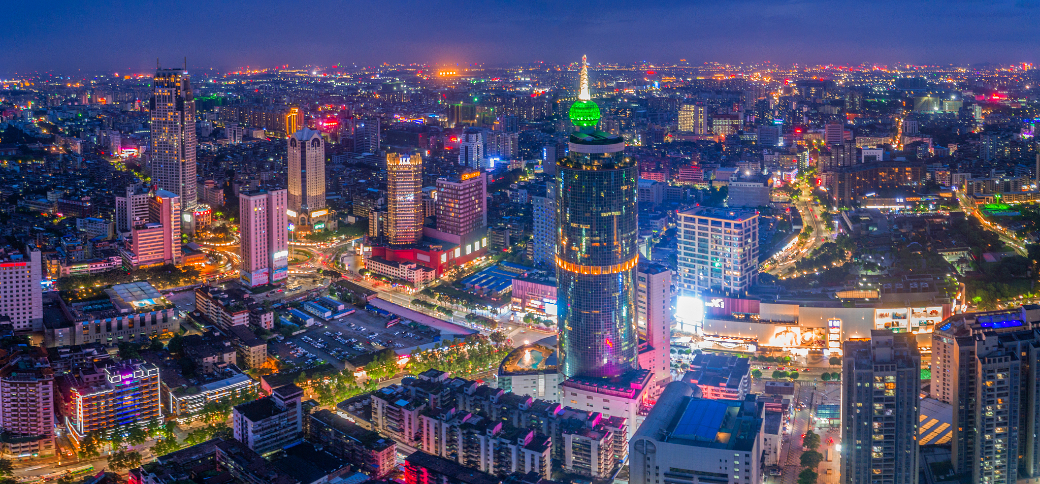 the city skyline