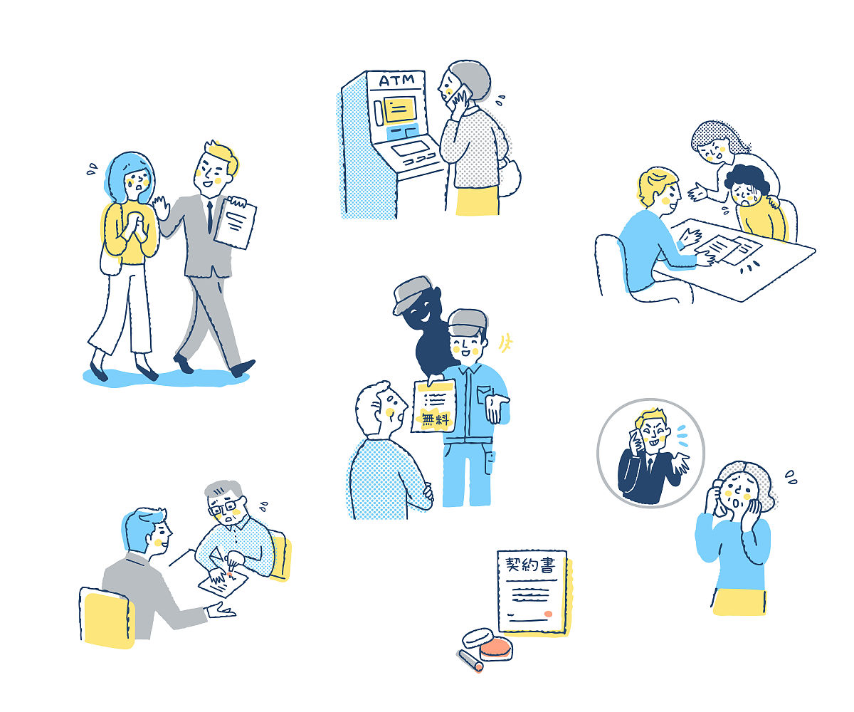 会计舞弊的社会学解释可以使用哪些社会学理论