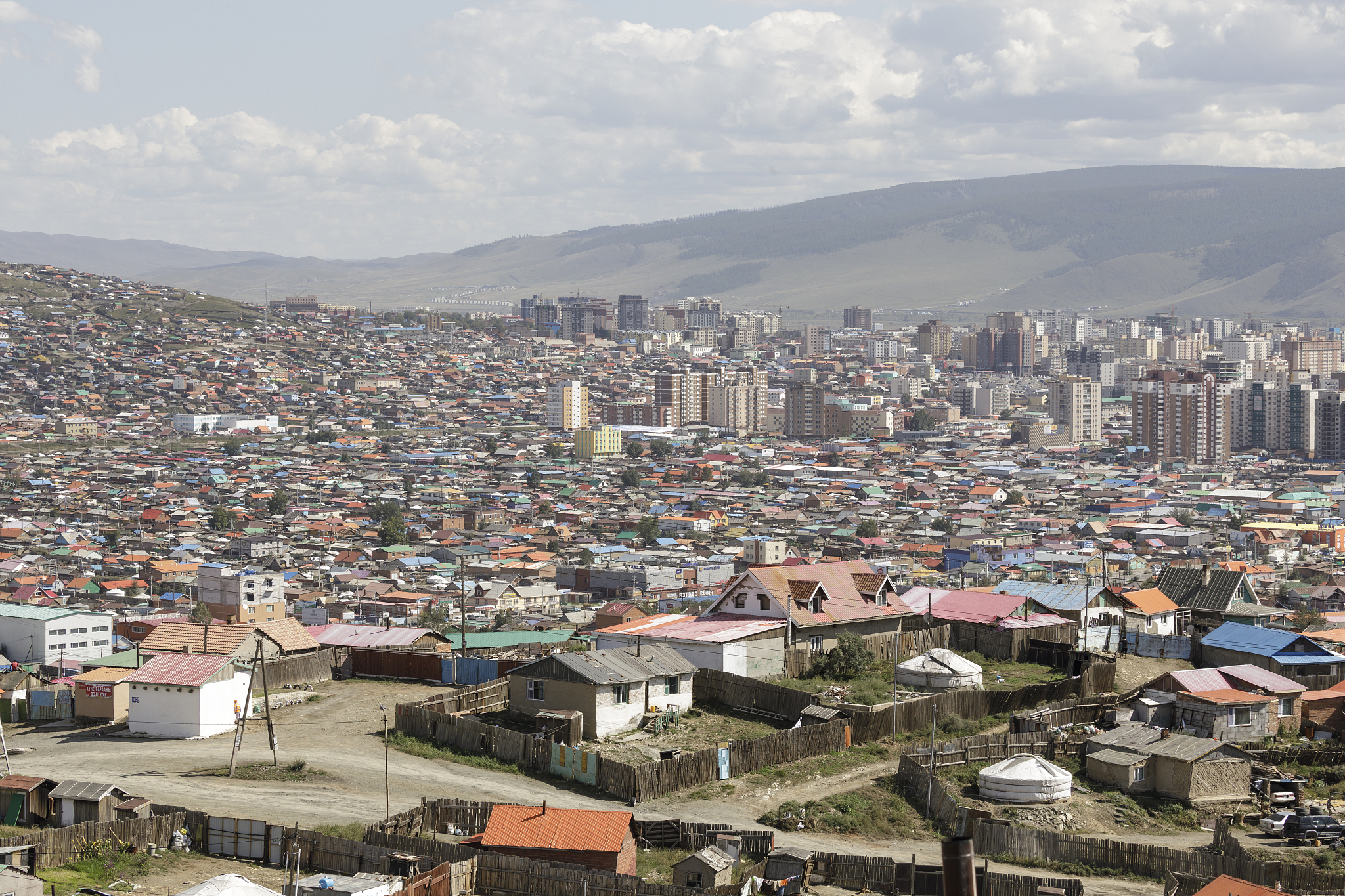 ulaanbaatar the capital of mongolia.