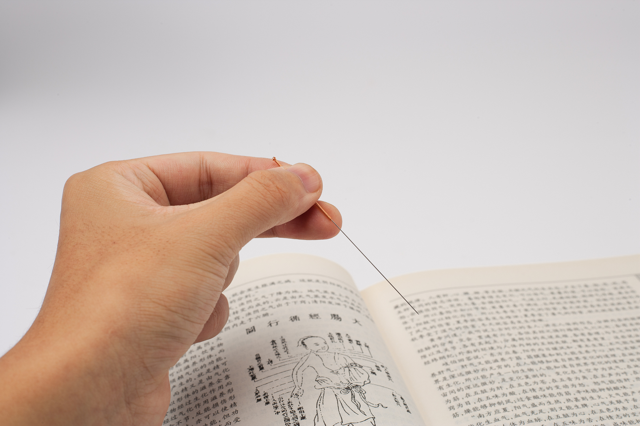 陕西省开设医学美容技术专业院校有哪些？