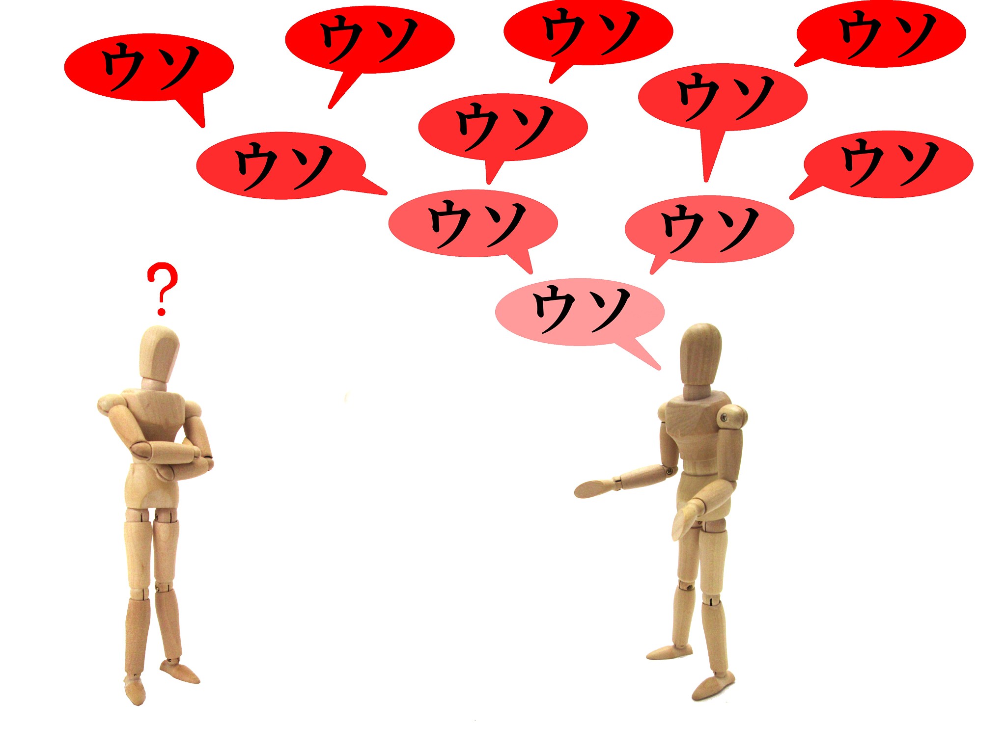 任何一种欺骗都不会长久，任何一种谎言都是一种伤害！写一篇关于情感方面200字的文章