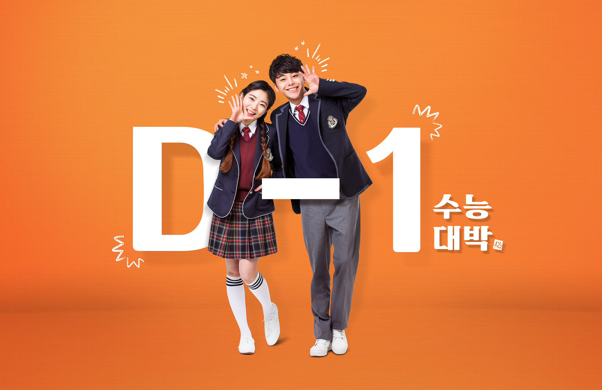 四川理工技师学院2019化工工艺专业招生