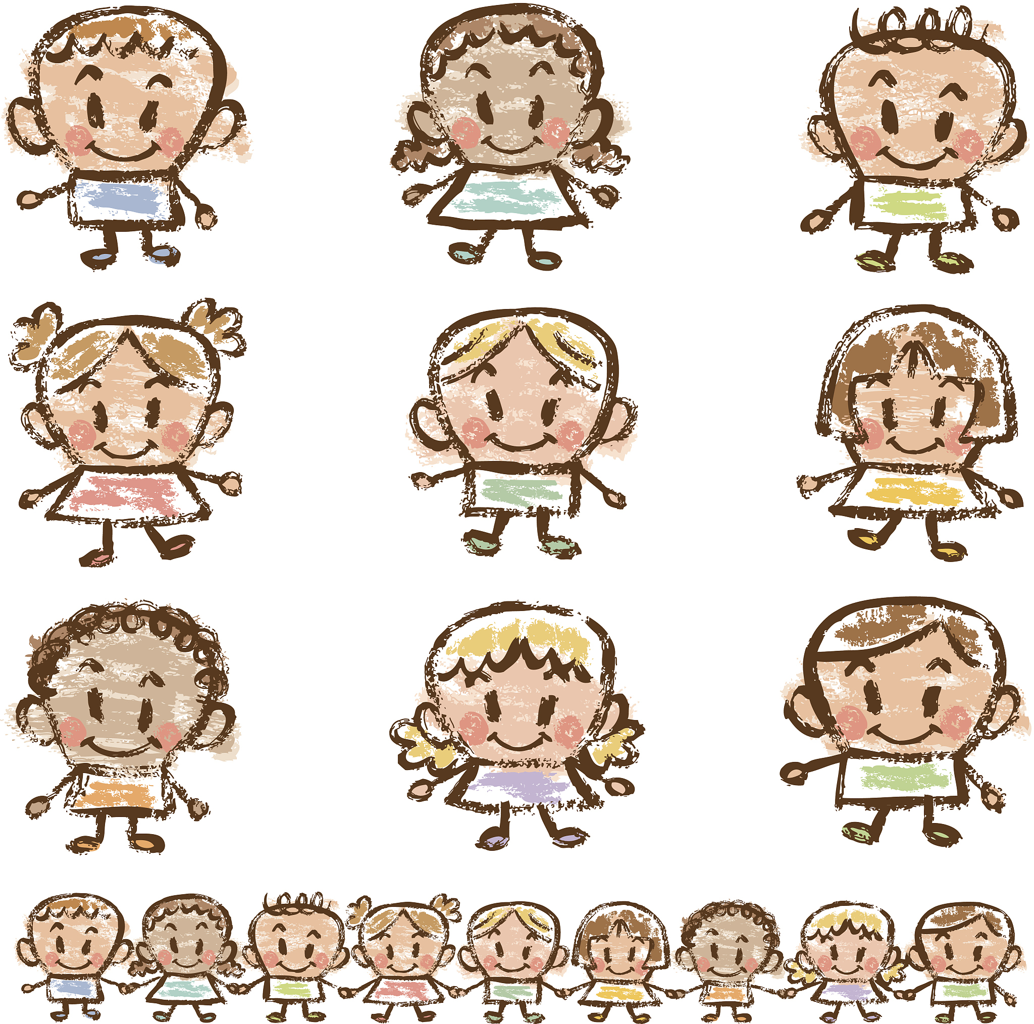 nine children