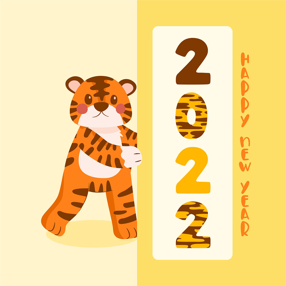 解释一下虎妞爸爸为什么代表数字18。
