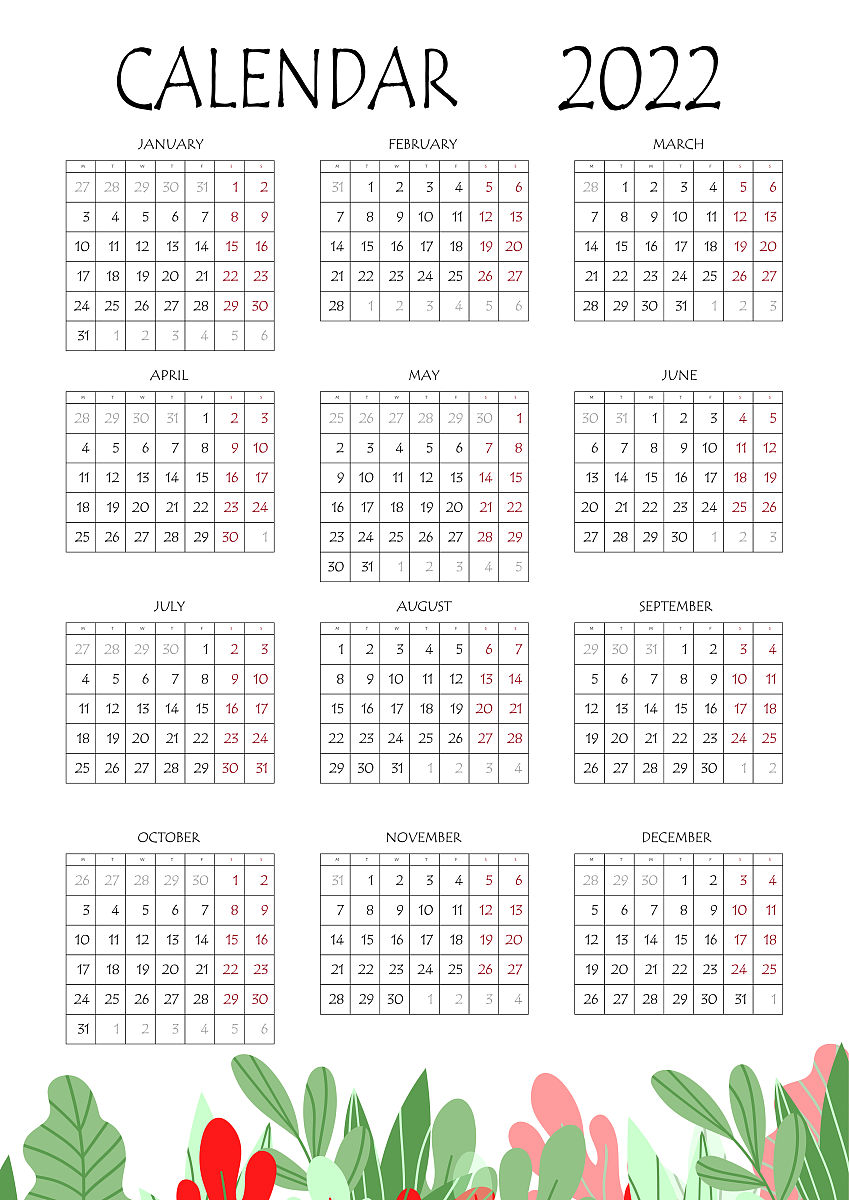 重庆市石柱土家族自治县第一职业学校2022年招生简章