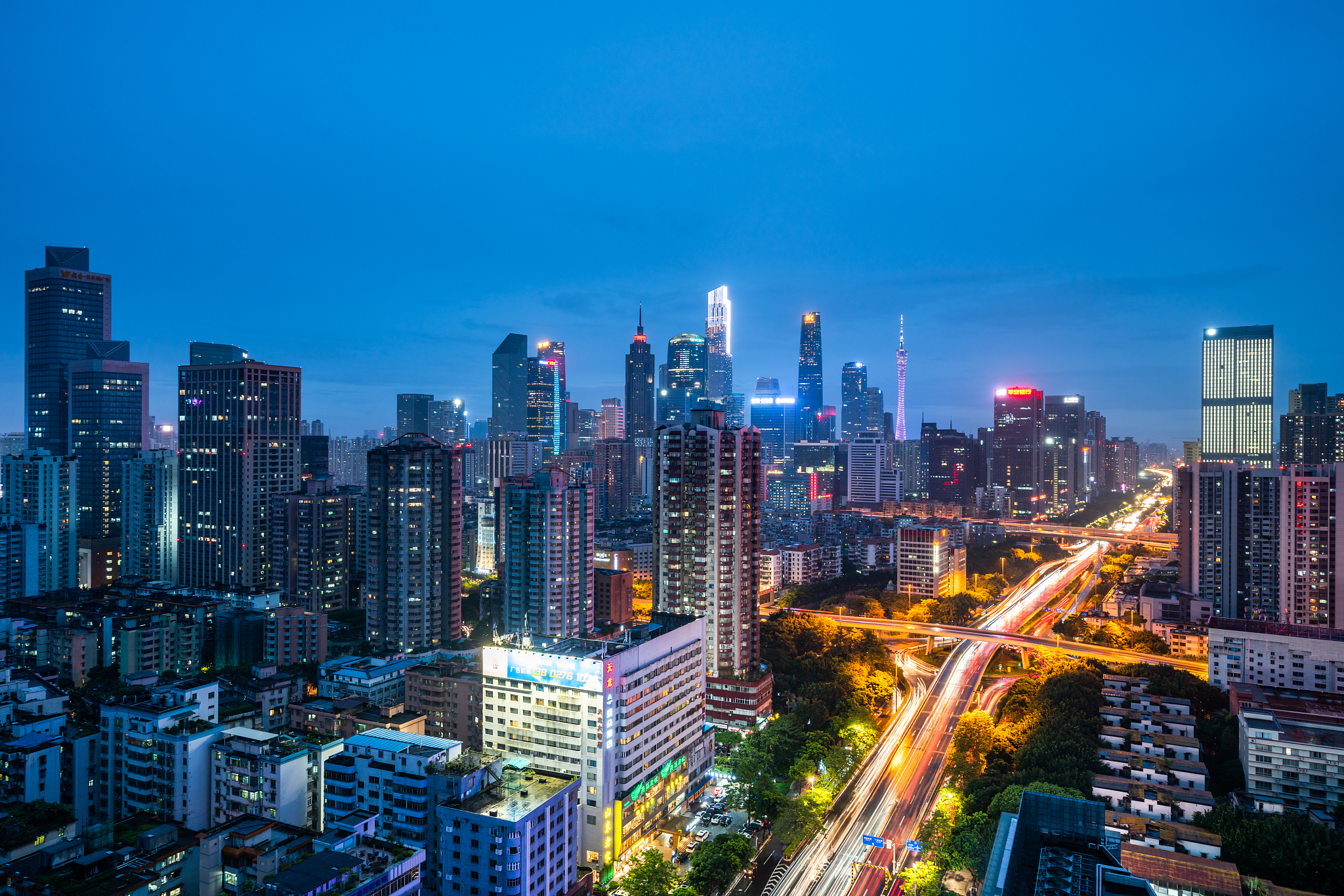 guang zhou cityscape in high skyline