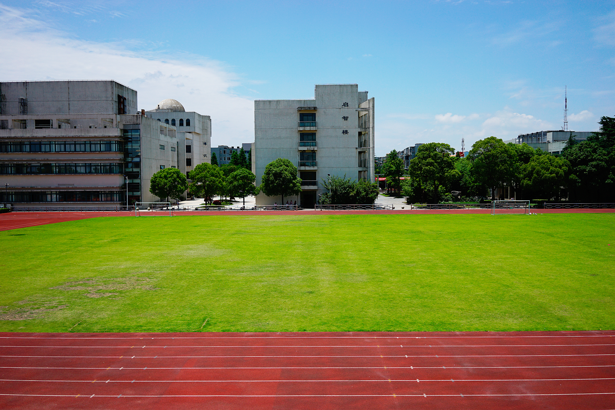 湖南文理学院芙蓉学院体育教育专业怎么样？