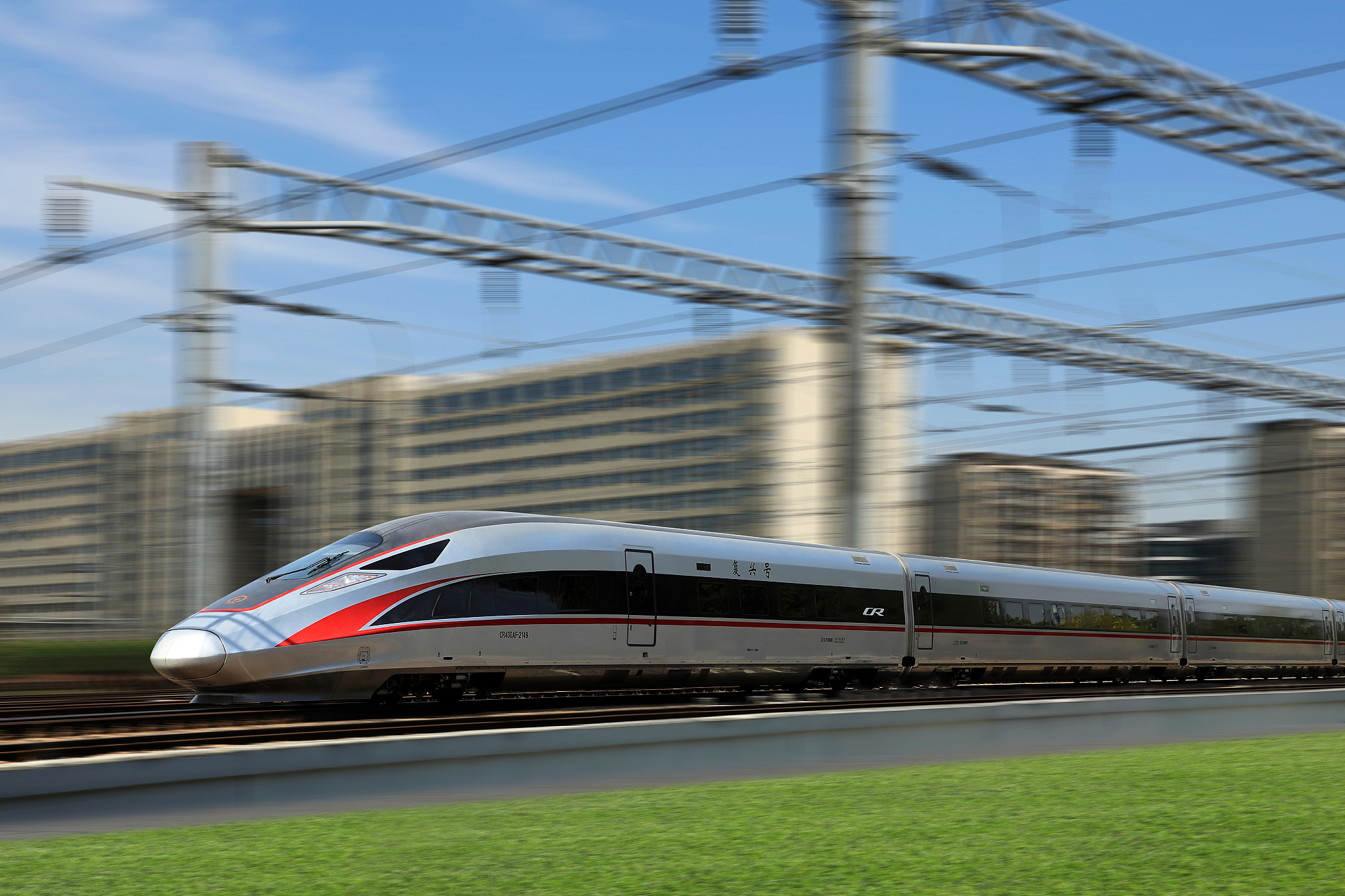 复兴号：中国标准动车组的制造与科技创新