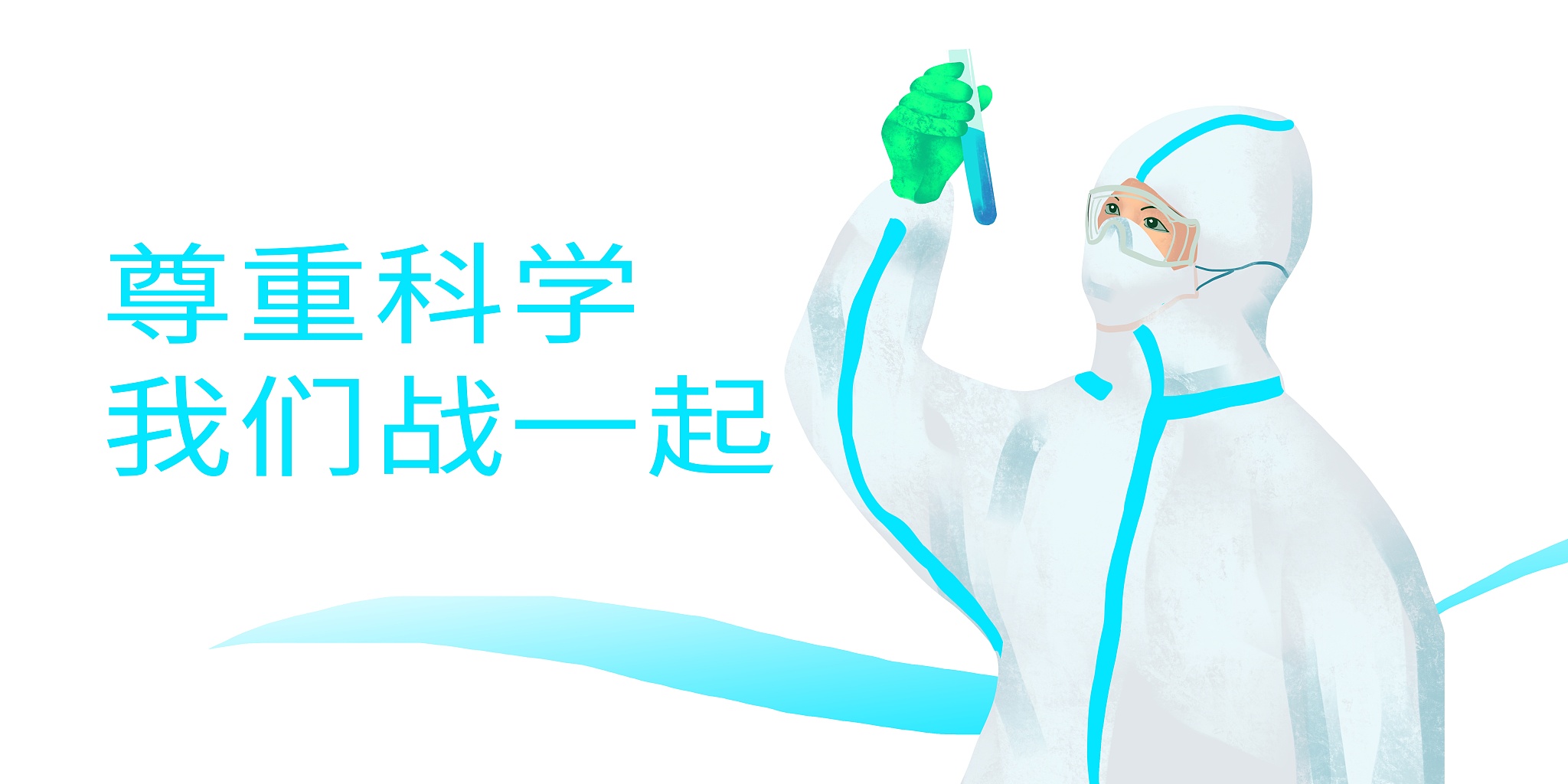 2023年武汉高校热门招生专业盘点：未来趋势与就业前景