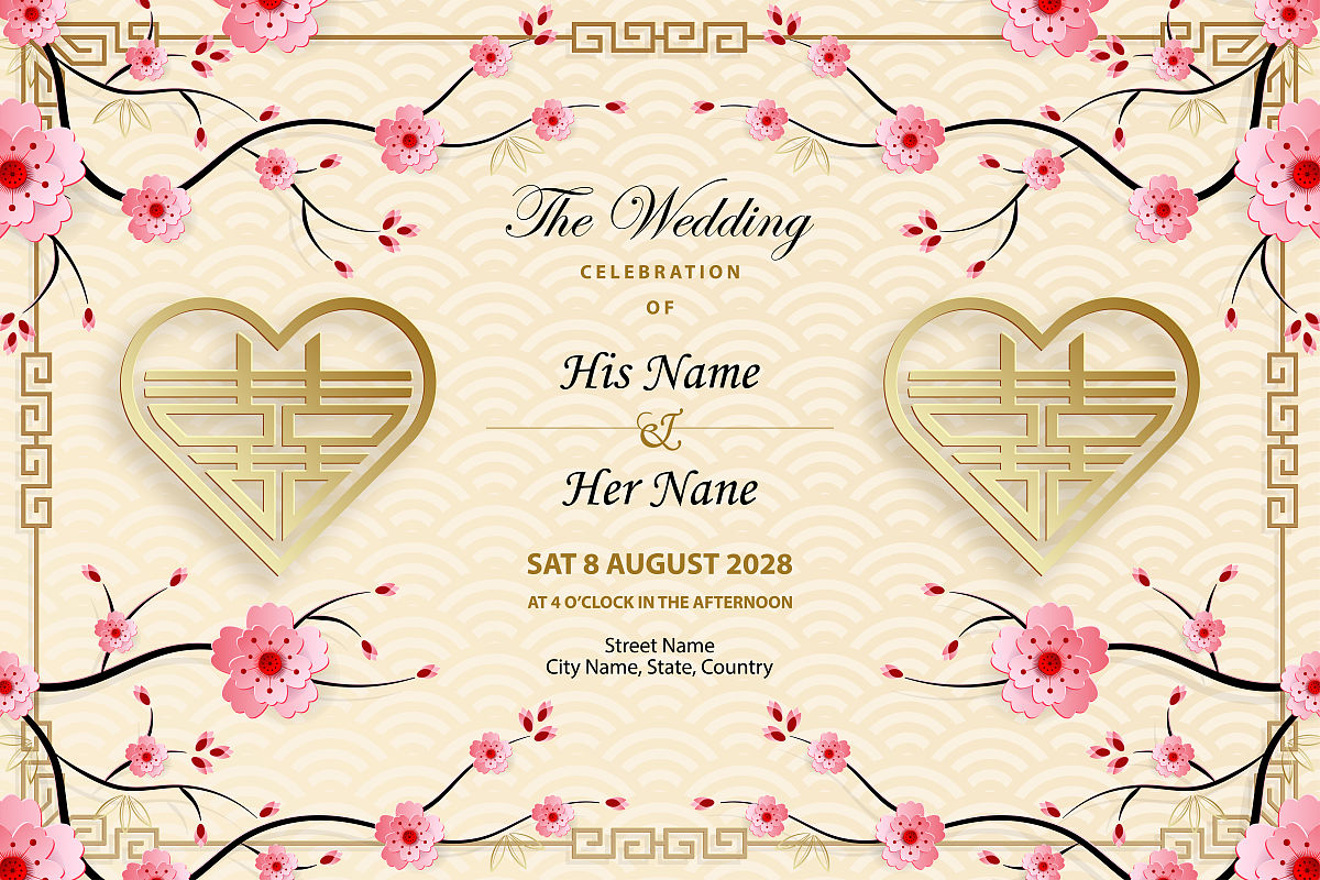 基督教婚礼祝福语：见证爱情与上帝之爱