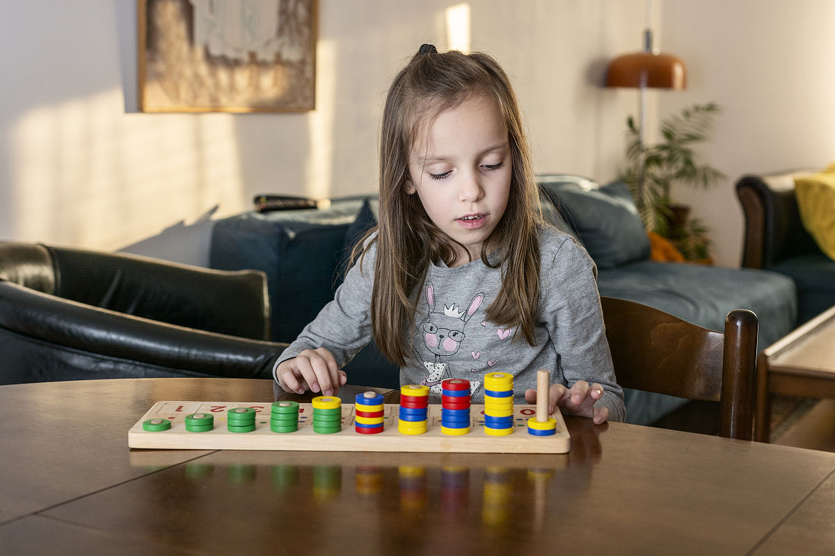 我该怎样学好数学 数学日记 不少于450字