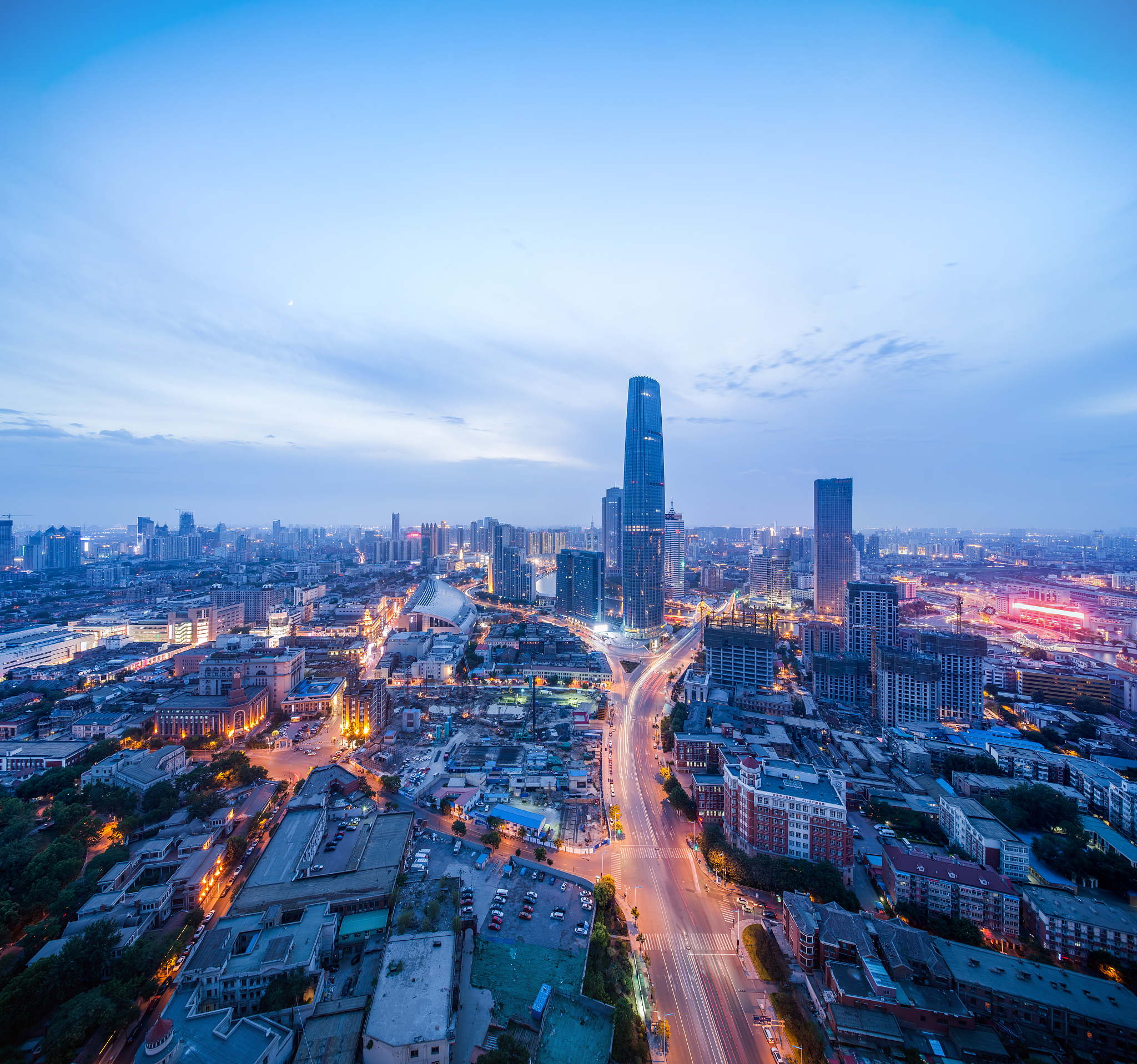 tianjin