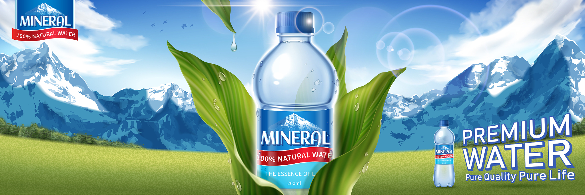 论文 《农夫山泉营销策略研究》农夫山泉的未来营销策略 章节针对品牌形象塑造策略、市场推广策略、危机管理策略的 三个点去分析 根据自己的观点去写2000字