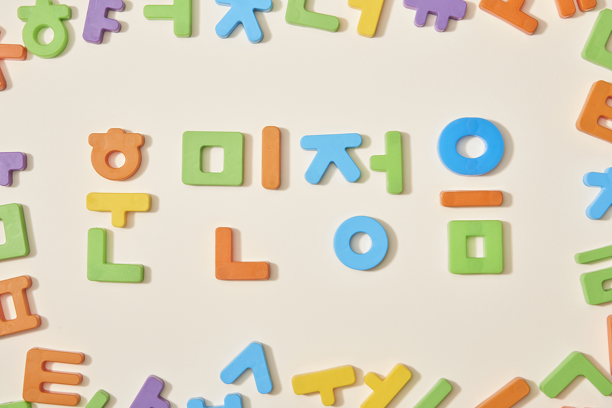 Korean alphabets Hangul