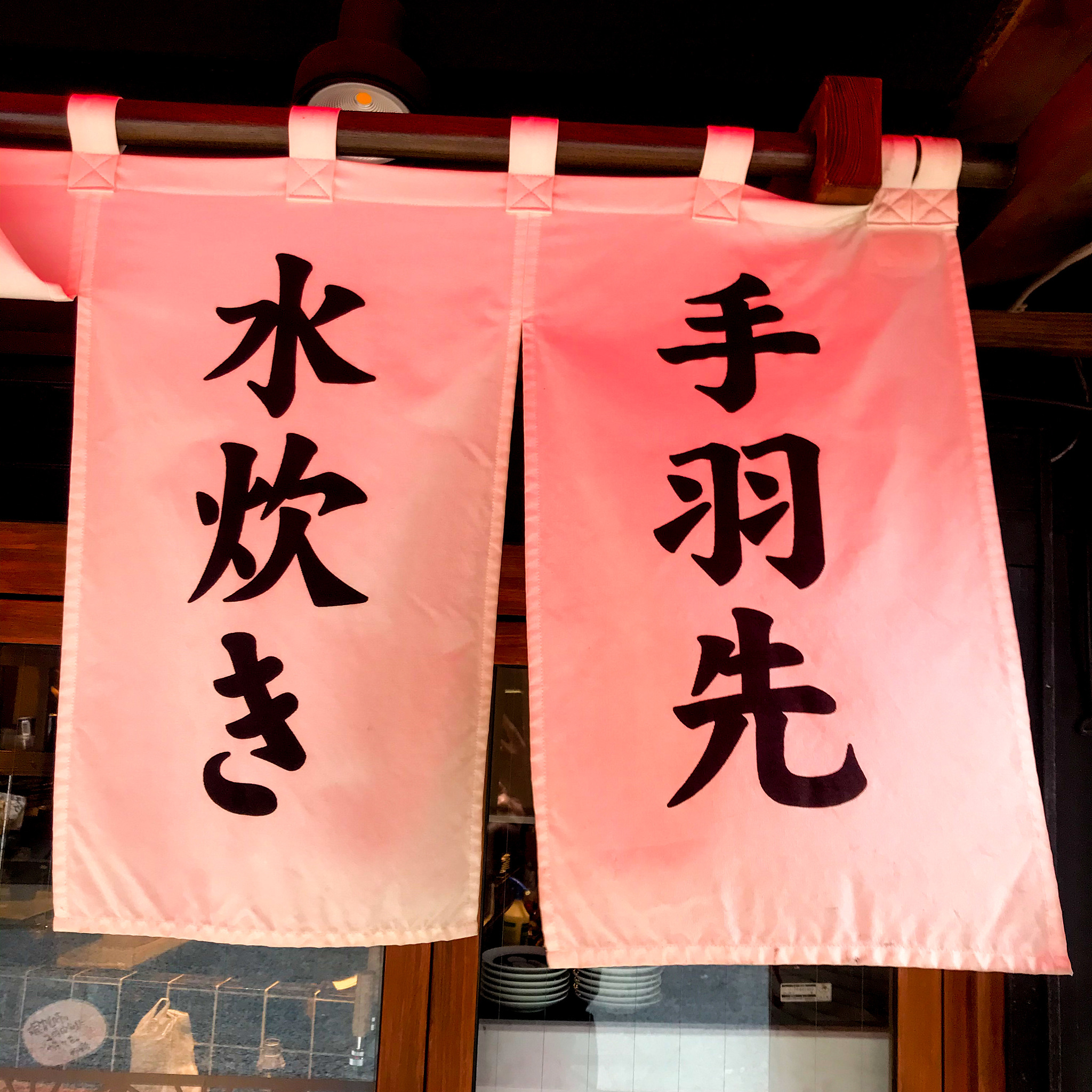 山东文化产业职业学院应用日语专业课程设置：涵盖语言、文化、商务等领域
