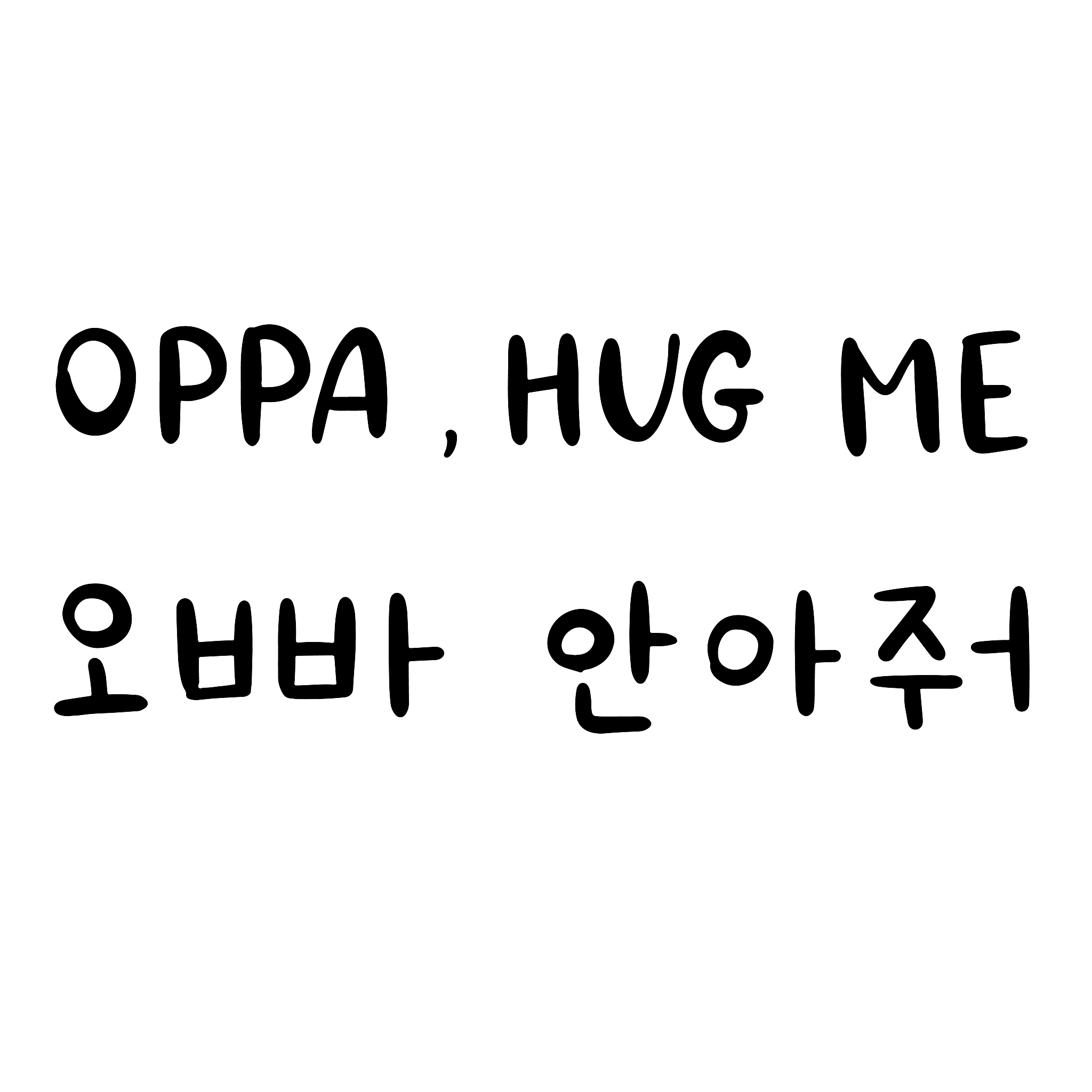 韩语你好怎么说