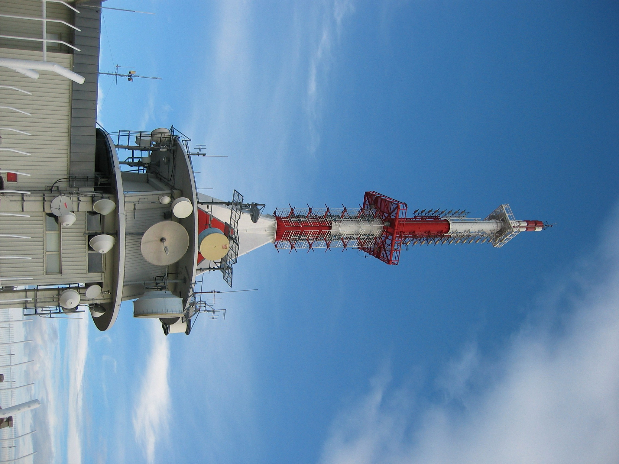 communication tower