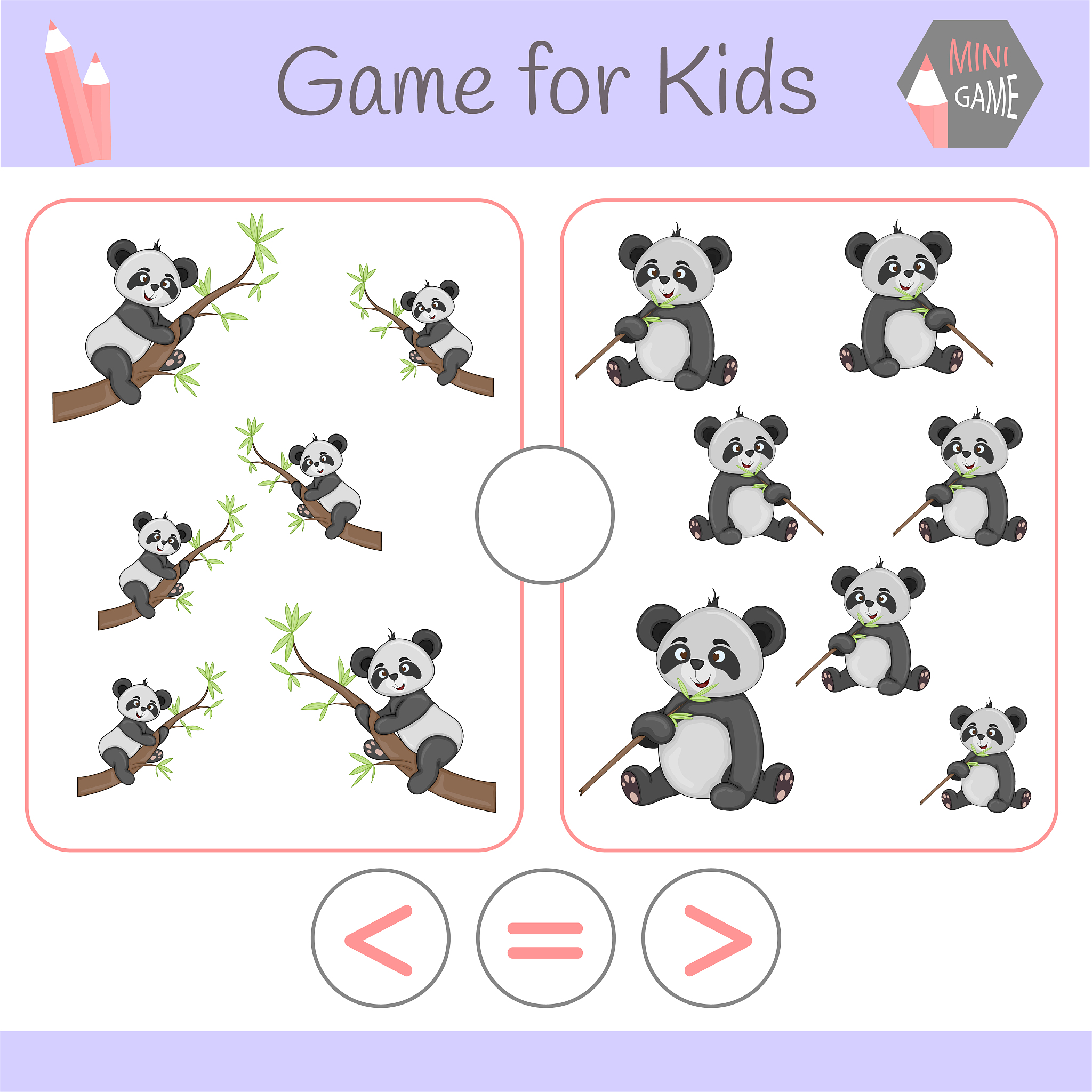 动态到静态的对比感知 表格 数学游戏