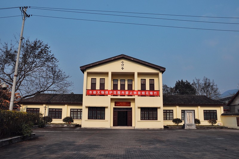 重庆农业学校2021年招生办联系电话