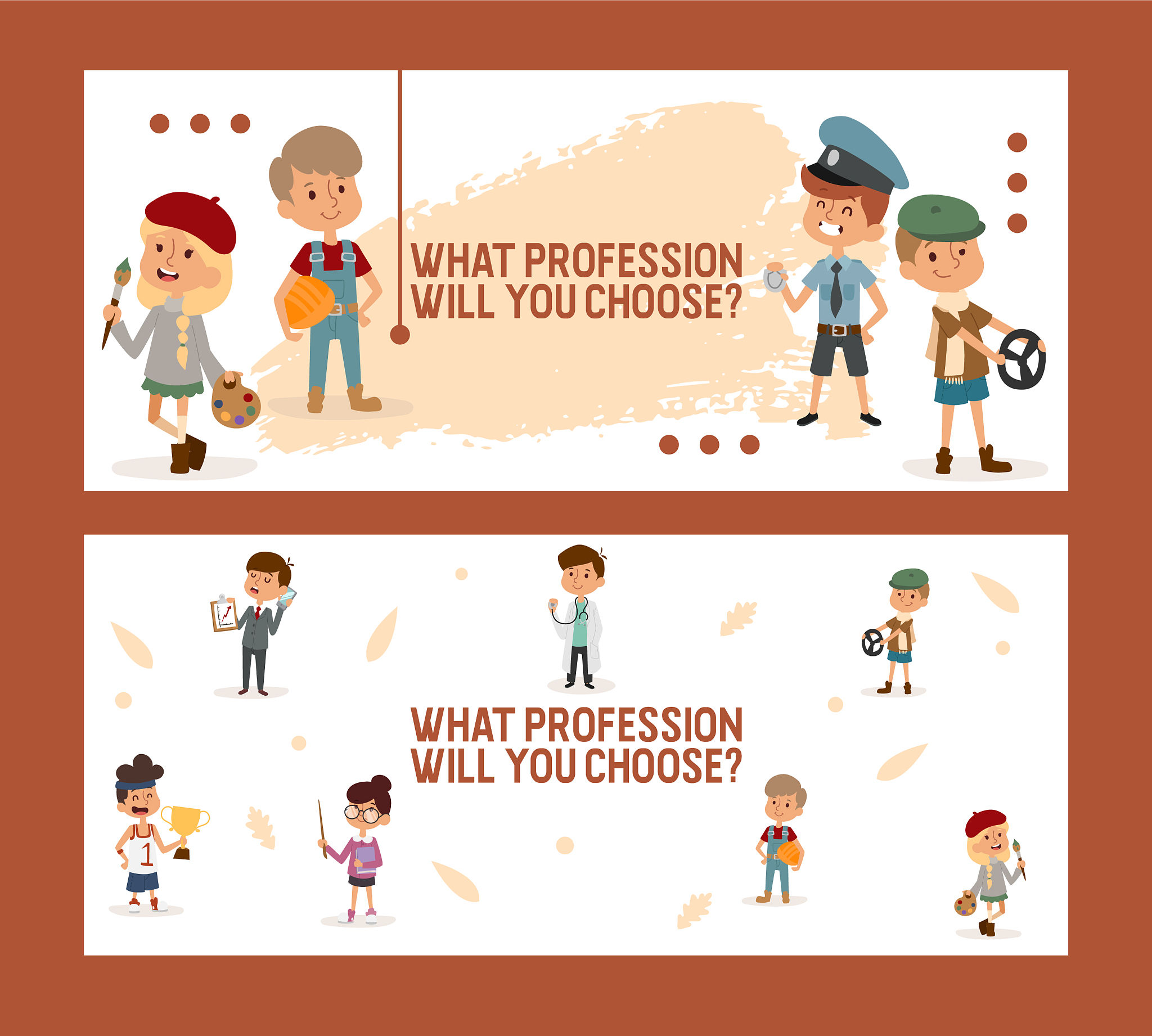 贵阳初中毕业读中专学校：优势与选择建议