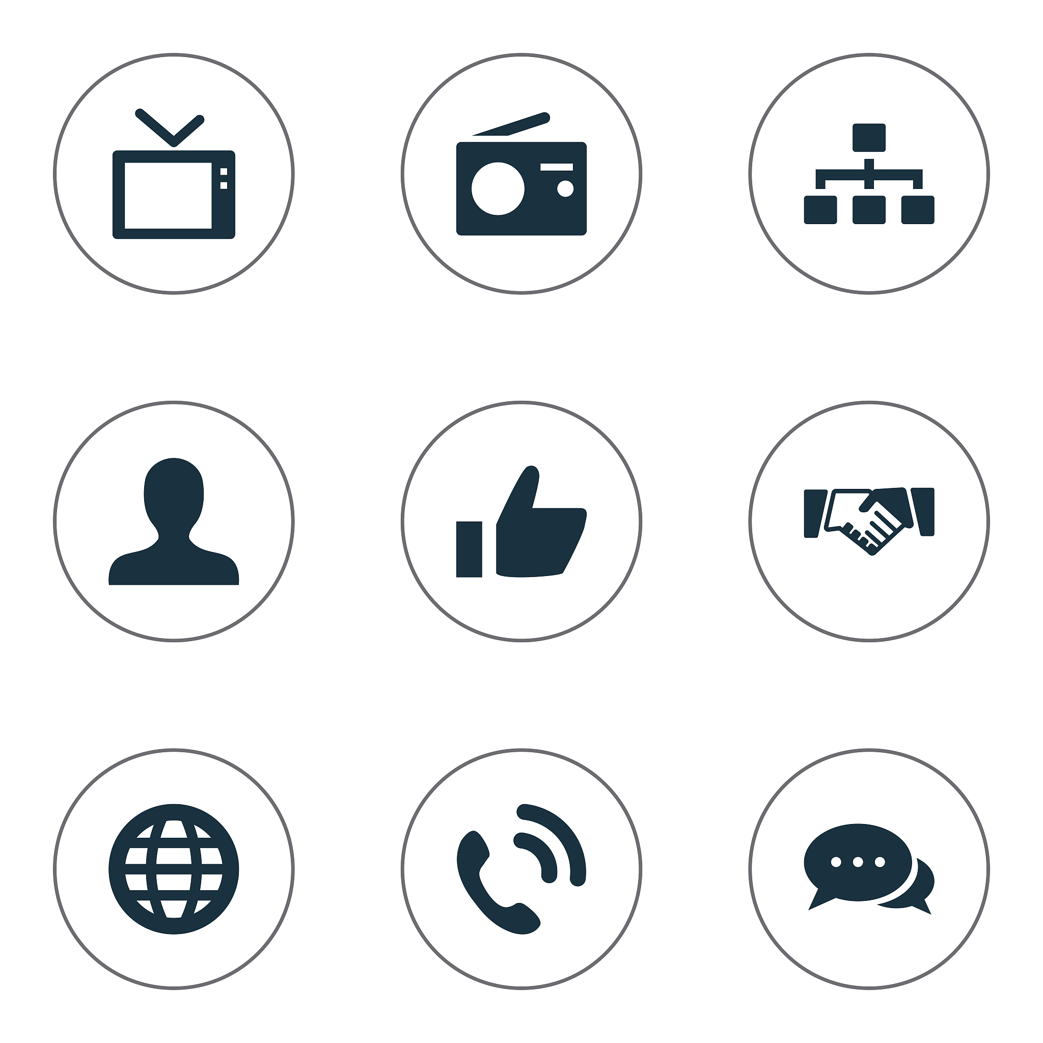 set of simple network icons