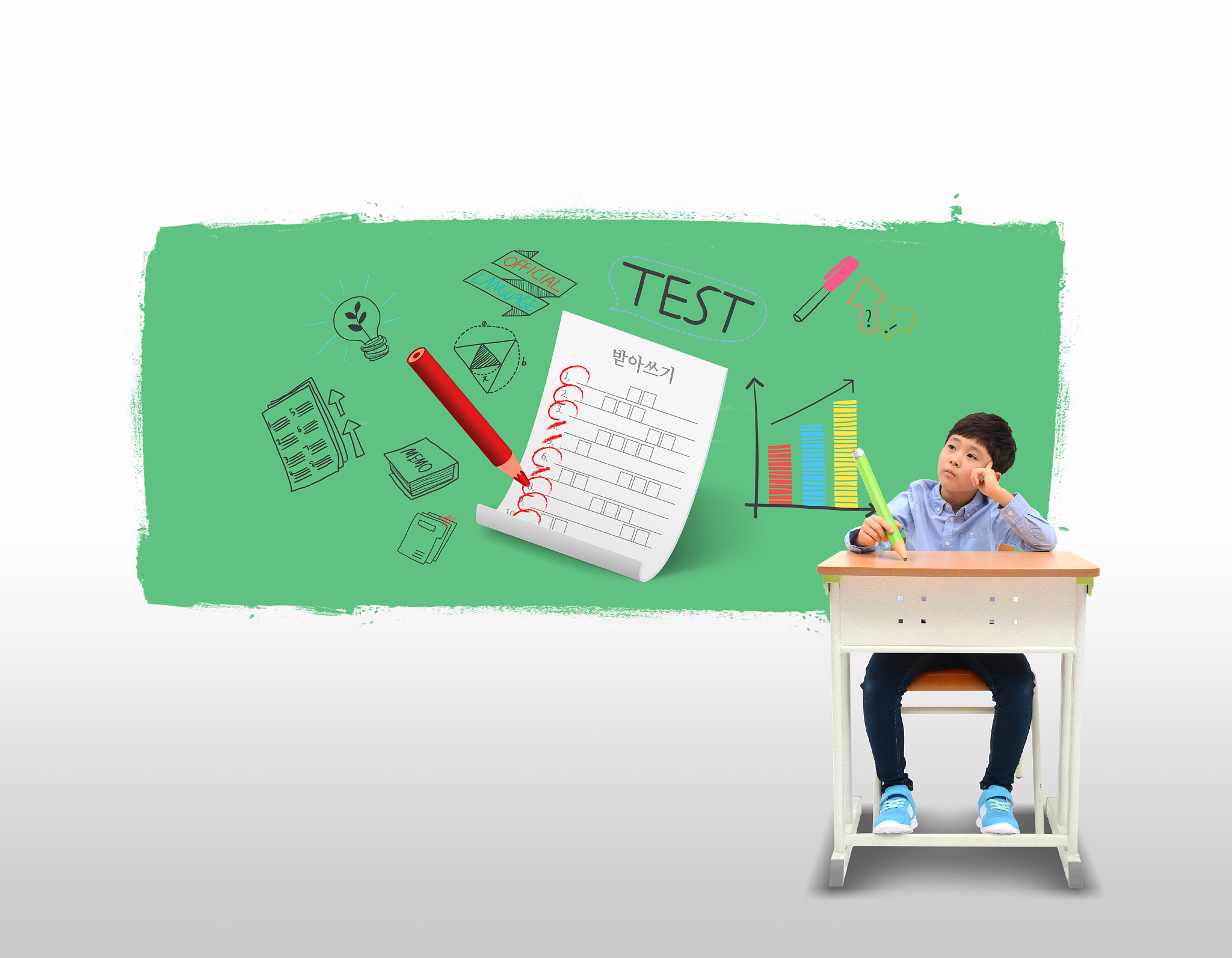 education