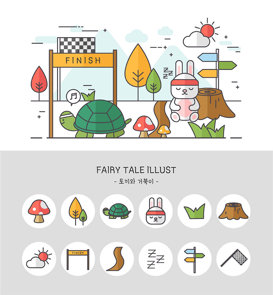 fairy tale theme vector icon set of 'the tortoise and the hare'