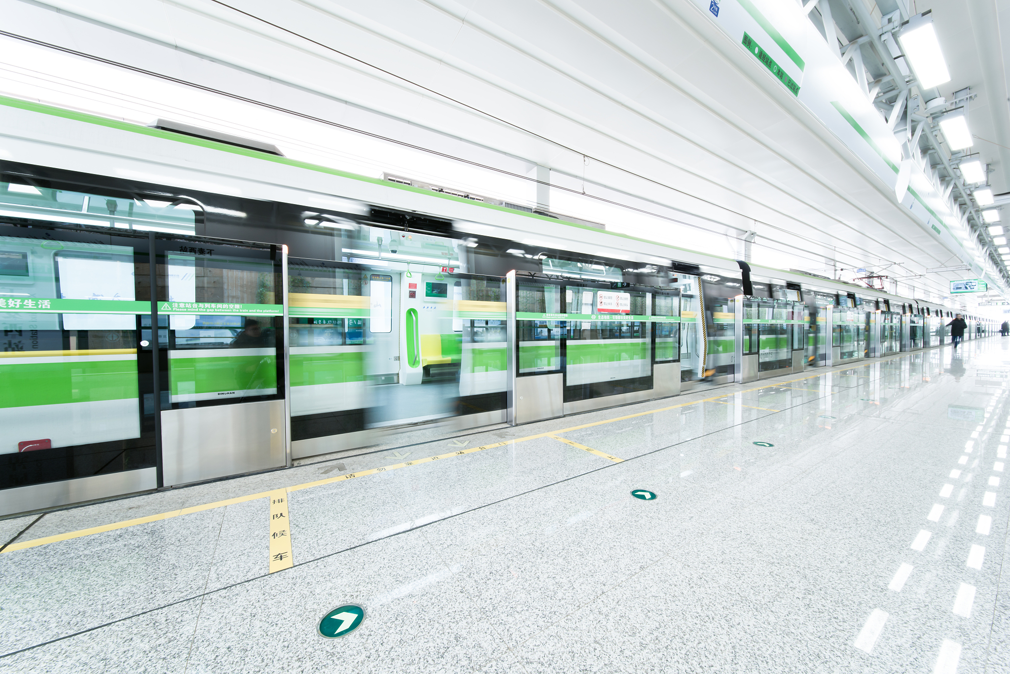 北京地铁13号线建材城东路站开通时间 - 2022年最新消息