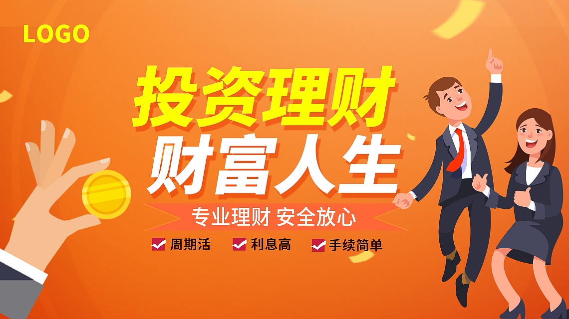 使用文化博主的口吻写篇1000字俗话说：女带咸池门外养汉；男带华盖富贵不愁什么叫咸池？的文章要有和读者互动语句带标题