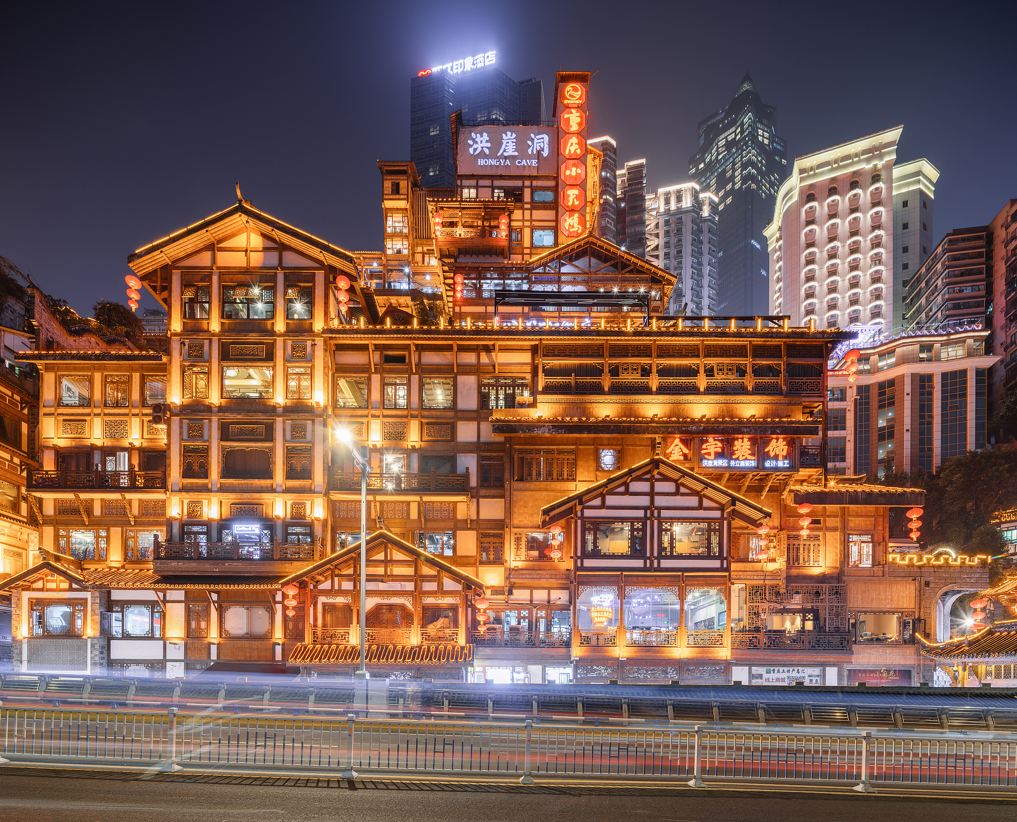 重庆必玩十大景点：不容错过的山城魅力