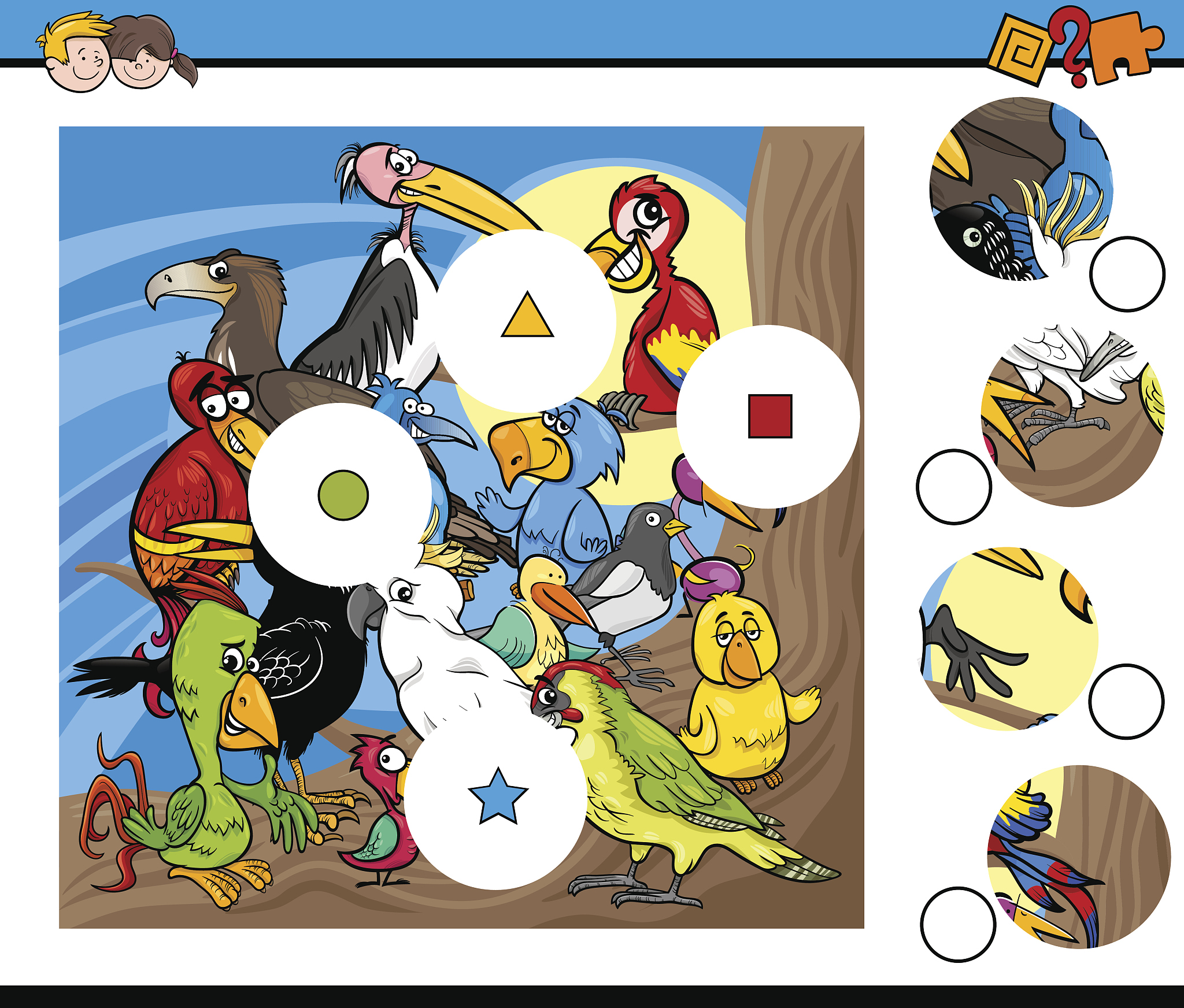 请设计飞翔的小鸟的Java游戏的心得体会