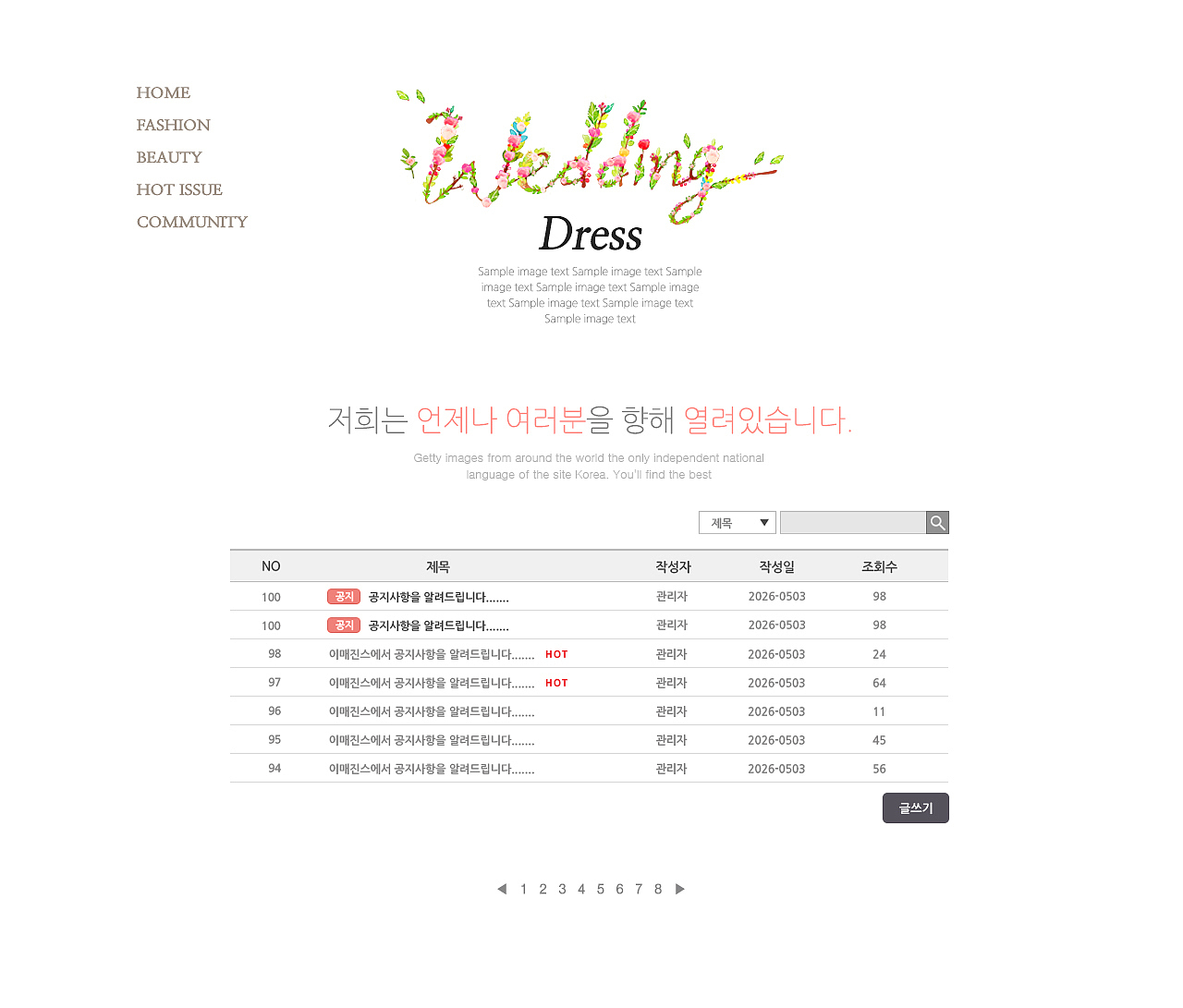 Carrier的下一行的文字的正则表达式
Carrier
SINOKOR MERCHANT MARINE
(THAILAND) CO., LTD
968 10TH FLR U CHU LIANG BLDG
BANGRAK BANGKOK 10500
THAILAND