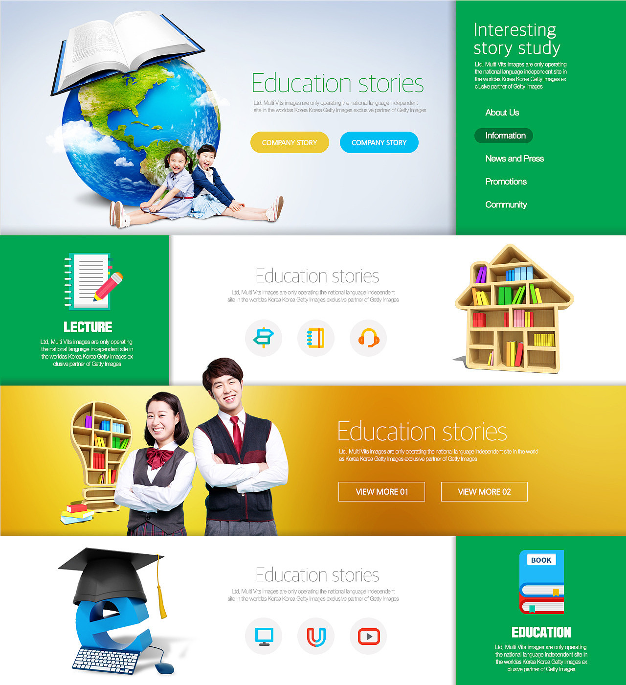 education web template