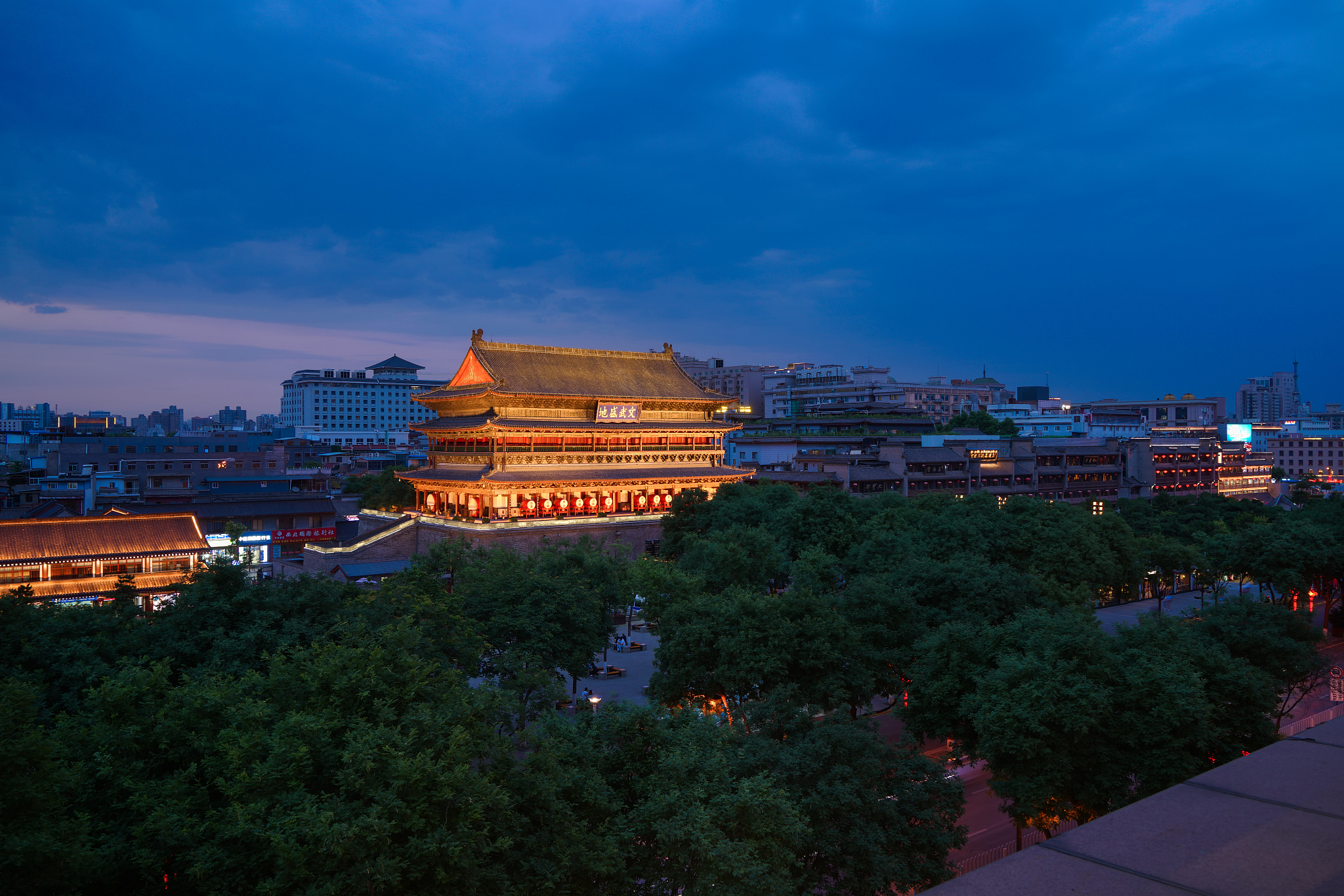中国西安鼓楼夜色