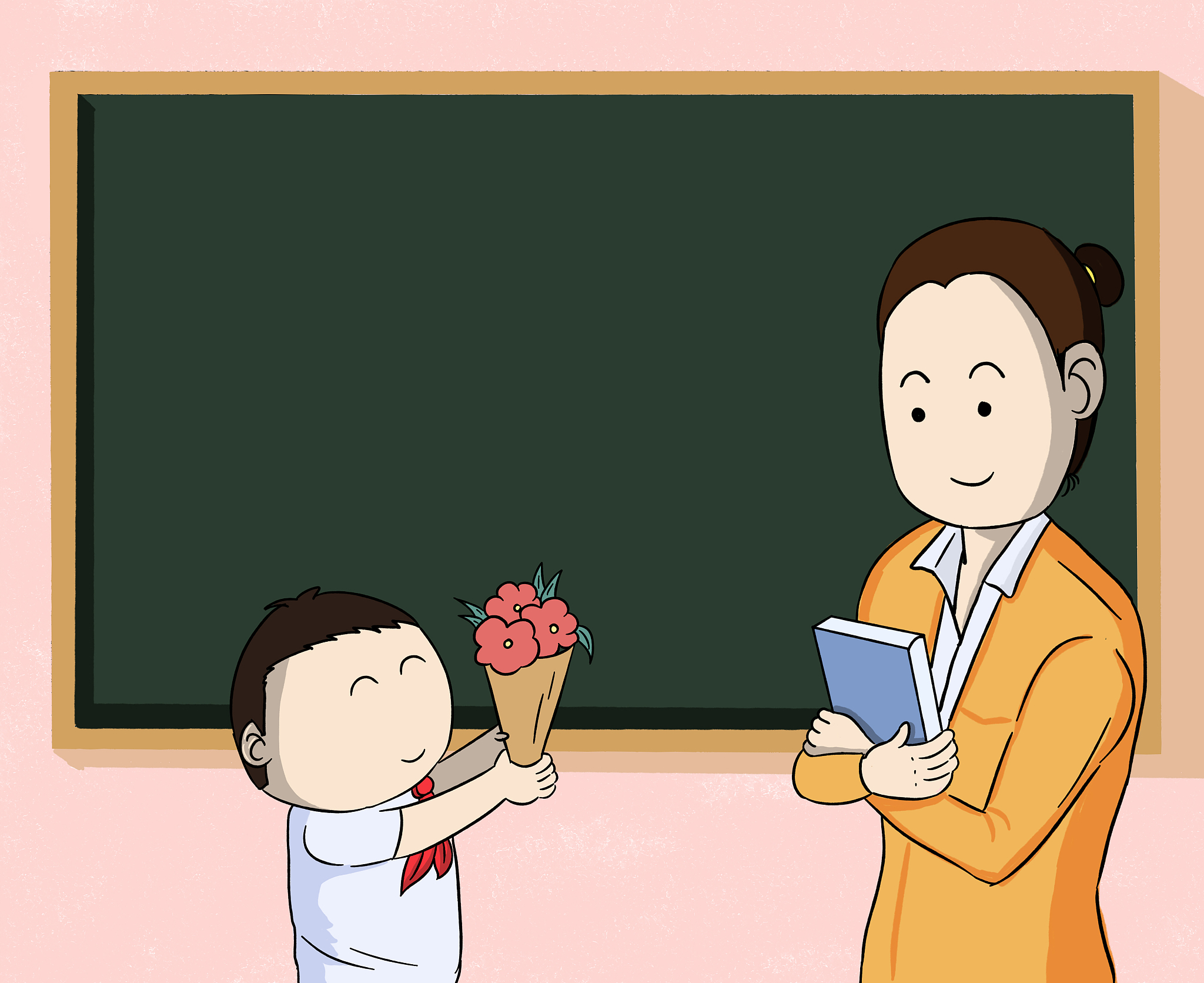 教师节快乐