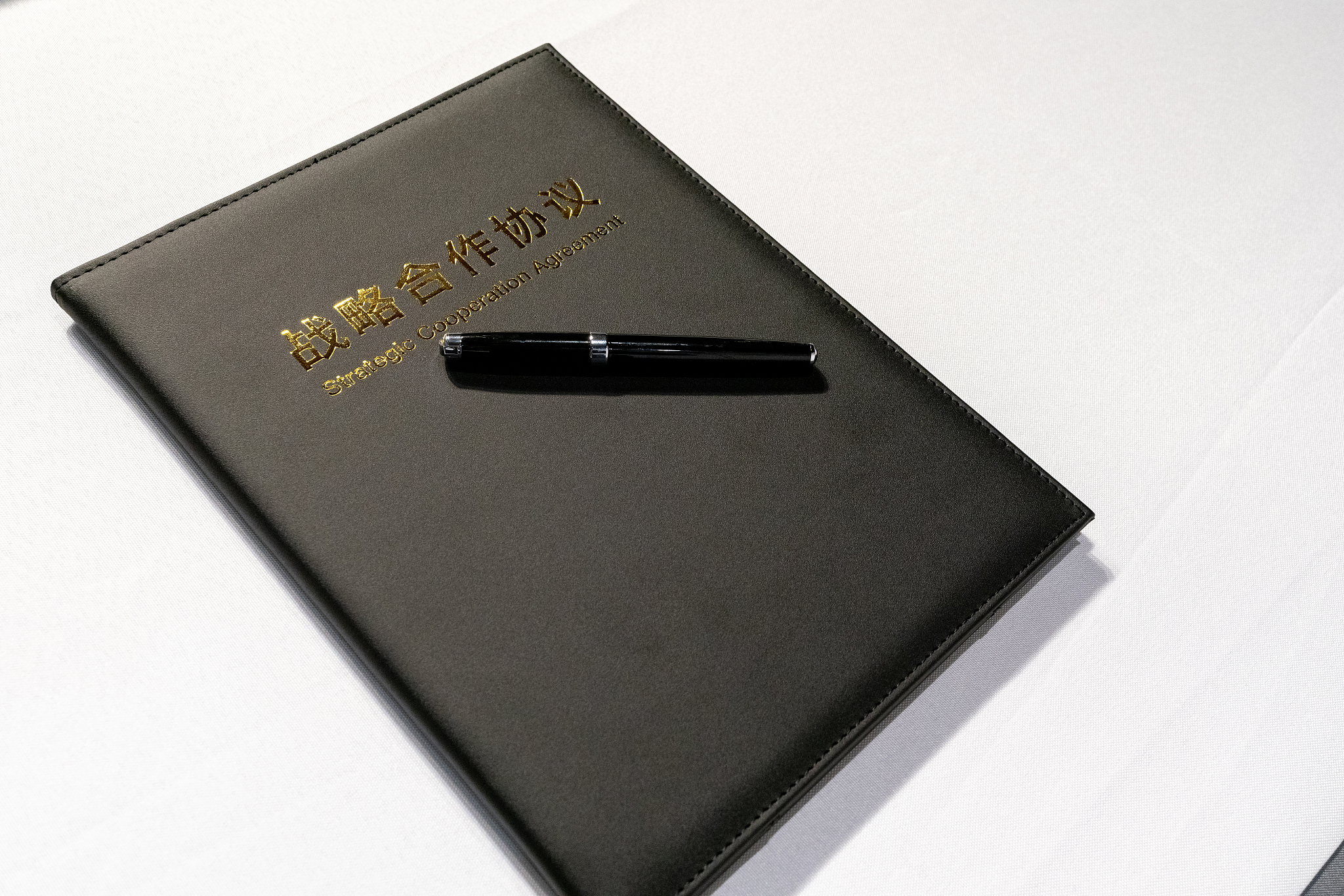 总承包合同范本2020 - 下载免费模板