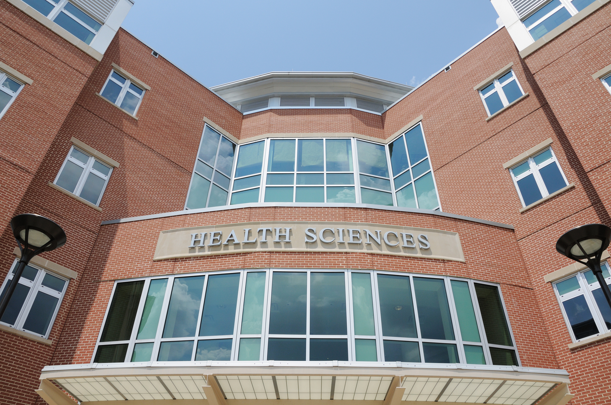 health sciences building sign