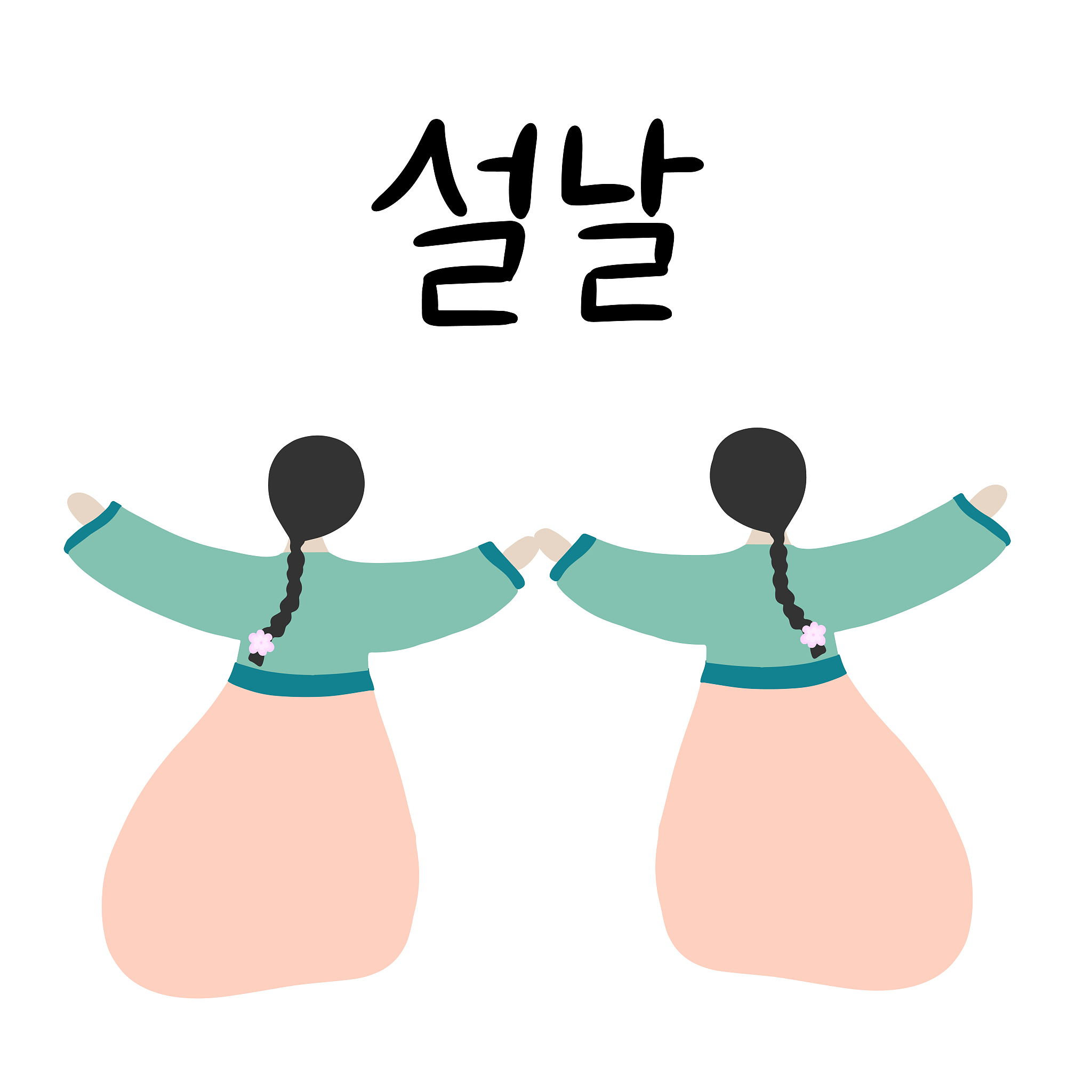 黑龙江生物科技职业学院应用韩语专业就业前景及方向