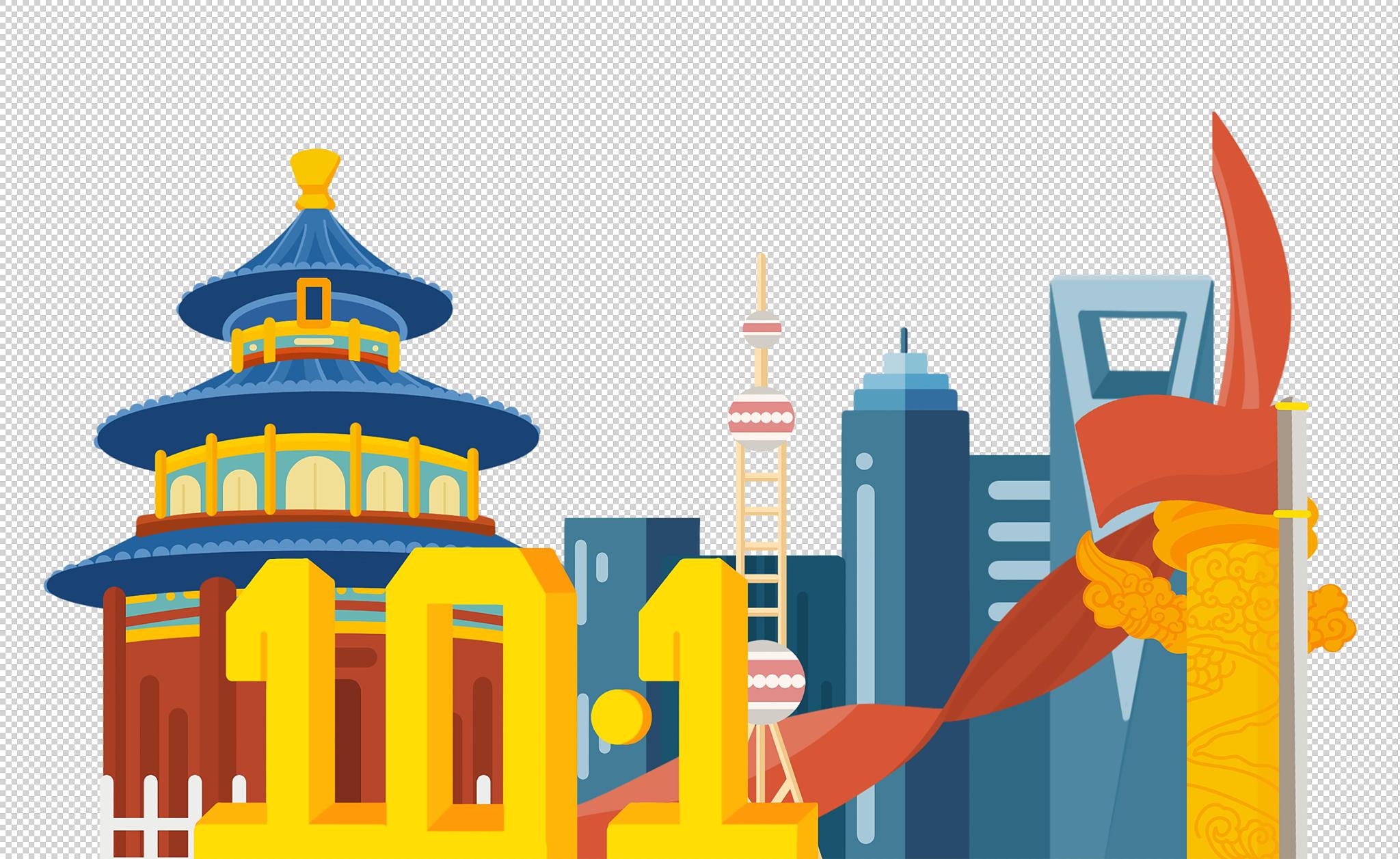 交控集团领导检查指导出租集团中秋国庆‘双节’安全生产工作