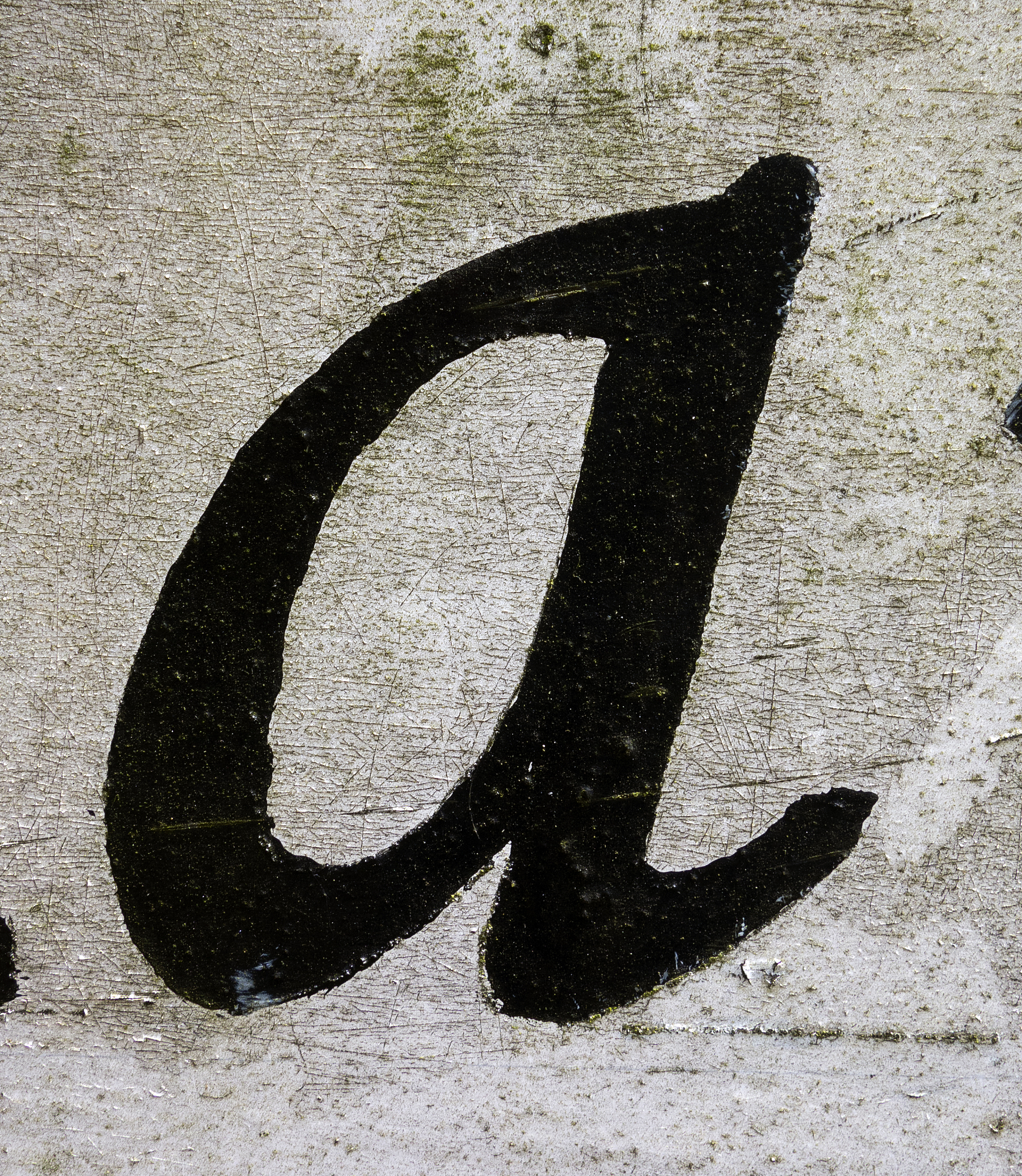written wording in distressed state typography found letter a