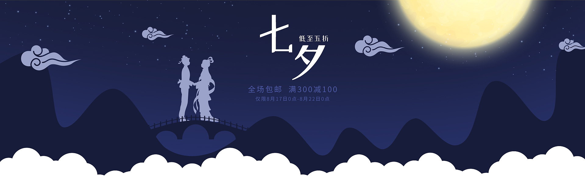 河南省经贸工程技术学校的珠宝首饰技术就业方向有哪些