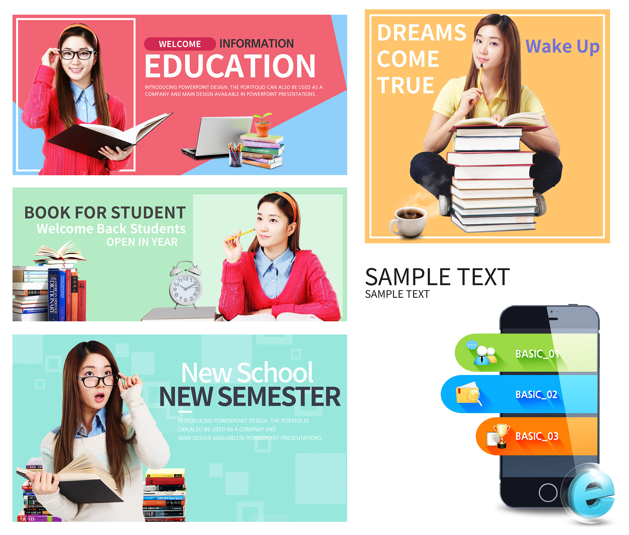 甘肃商业学校电子商务专业怎么样？热门专业，值得选择！