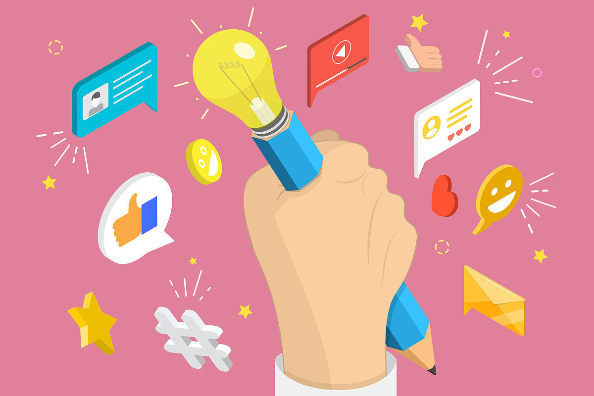 干部综合考察报告写作指南：格式、内容和技巧