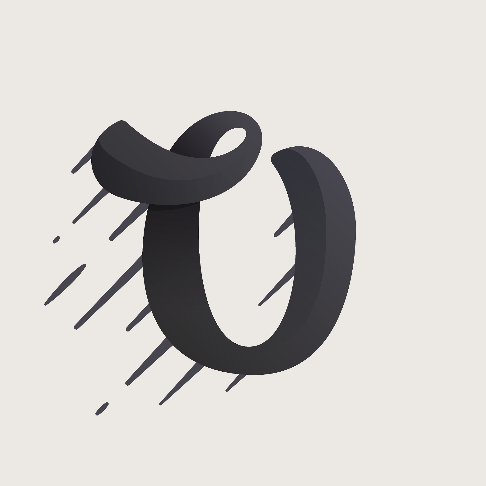 u letter icon. fast speed vector script type.