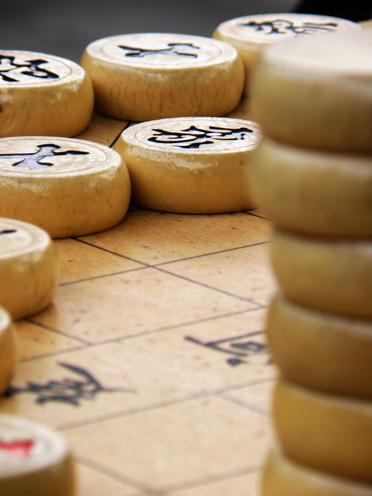 介绍一下中国象棋