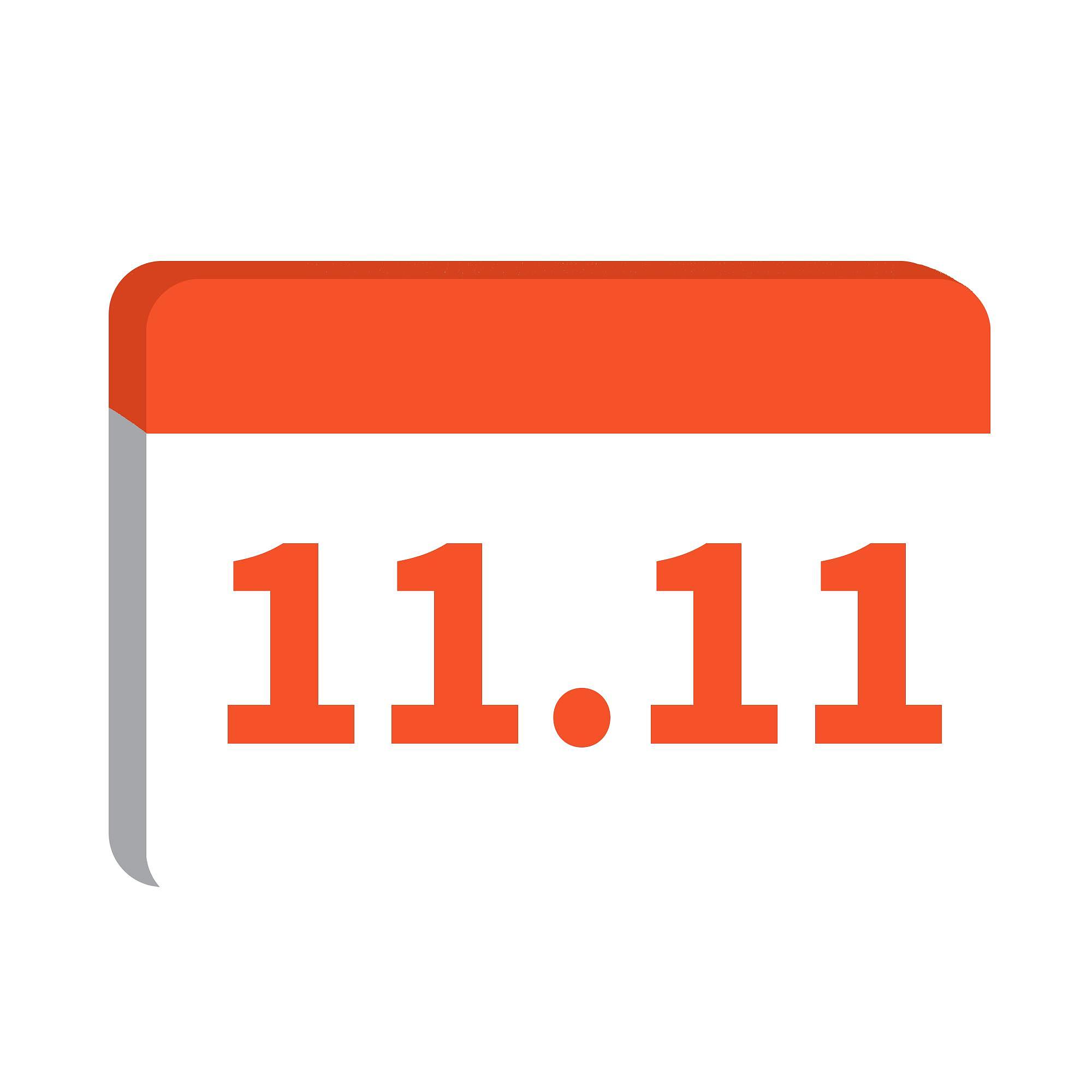 光棍过节期末没我 用250字帮我描述