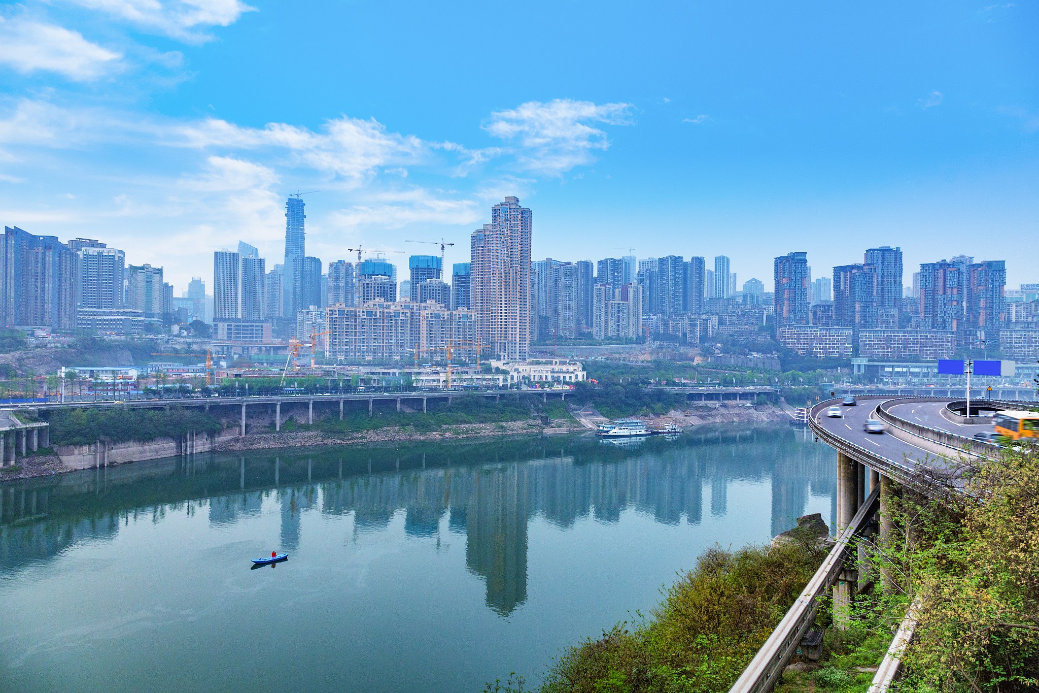 chongqing cityscape
