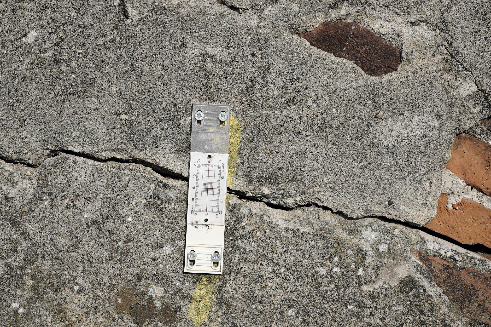 如何尋找隕石 ？